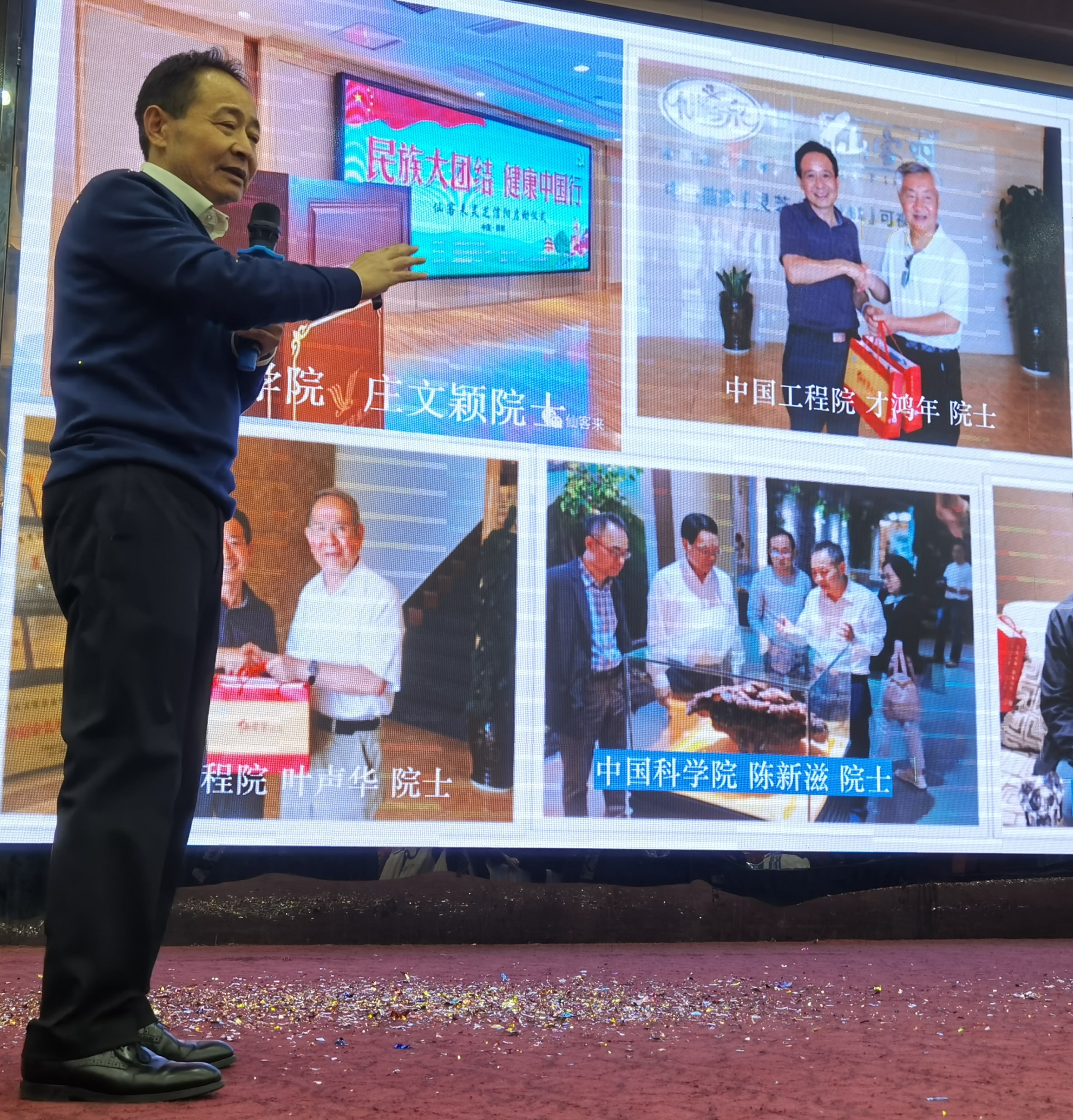 杭州亞運(yùn)會(huì)官方靈芝產(chǎn)品供應(yīng)商|杭州亞運(yùn)會(huì)官方供應(yīng)商|中國(guó)靈芝十大品牌|仙客來(lái)靈芝|仙客來(lái)靈芝破壁孢子粉|仙客來(lái)孢子油|仙客來(lái)靈芝飲片|仙客來(lái)破壁孢子粉|靈芝孢子油|孢子粉|靈芝破壁孢子粉|靈芝|中華老字號(hào) 杭州亞運(yùn)會(huì)官方靈芝產(chǎn)品供應(yīng)商|杭州亞運(yùn)會(huì)官方供應(yīng)商|中國(guó)靈芝十大品牌|仙客來(lái)靈芝|仙客來(lái)靈芝破壁孢子粉|仙客來(lái)孢子油|仙客來(lái)靈芝飲片|仙客來(lái)破壁孢子粉|靈芝孢子油|孢子粉|靈芝破壁孢子粉|靈芝|中華老字號(hào)