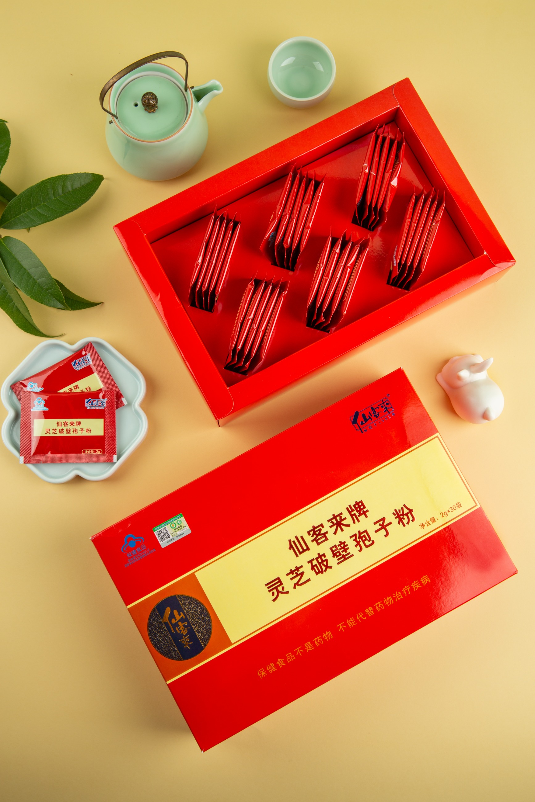 杭州亞運(yùn)會(huì)官方靈芝產(chǎn)品供應(yīng)商|杭州亞運(yùn)會(huì)官方供應(yīng)商|中國(guó)靈芝十大品牌|仙客來(lái)靈芝|仙客來(lái)靈芝破壁孢子粉|仙客來(lái)孢子油|仙客來(lái)靈芝飲片|仙客來(lái)破壁孢子粉|靈芝孢子油|孢子粉|靈芝破壁孢子粉|靈芝|中華老字號(hào) 杭州亞運(yùn)會(huì)官方靈芝產(chǎn)品供應(yīng)商|杭州亞運(yùn)會(huì)官方供應(yīng)商|中國(guó)靈芝十大品牌|仙客來(lái)靈芝|仙客來(lái)靈芝破壁孢子粉|仙客來(lái)孢子油|仙客來(lái)靈芝飲片|仙客來(lái)破壁孢子粉|靈芝孢子油|孢子粉|靈芝破壁孢子粉|靈芝|中華老字號(hào)