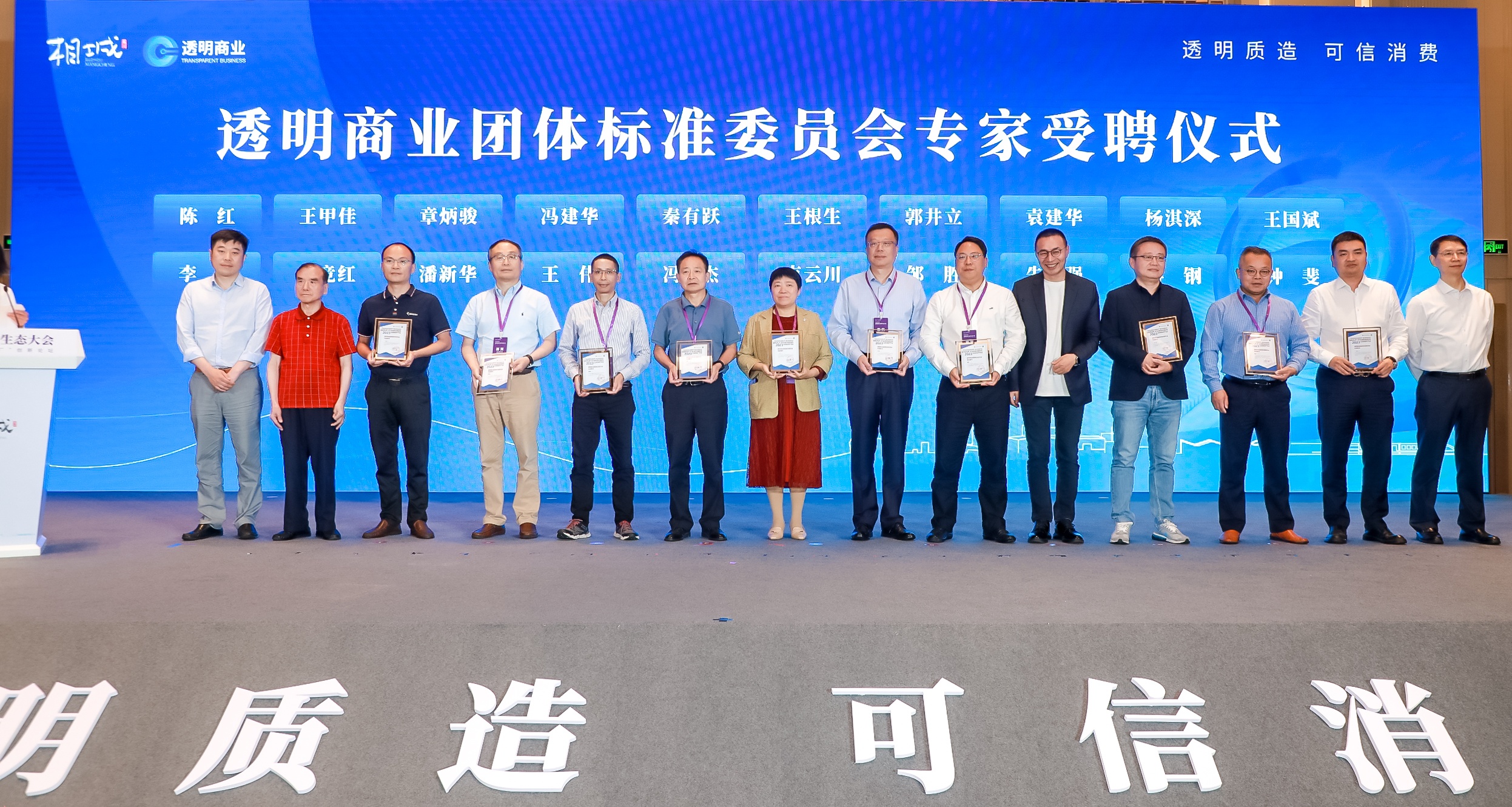 杭州亞運(yùn)會(huì)官方靈芝產(chǎn)品供應(yīng)商|杭州亞運(yùn)會(huì)官方供應(yīng)商|中國(guó)靈芝十大品牌|仙客來靈芝|仙客來靈芝破壁孢子粉|仙客來孢子油|仙客來靈芝飲片|仙客來破壁孢子粉|靈芝孢子油|孢子粉|靈芝破壁孢子粉|靈芝|中華老字號(hào) 杭州亞運(yùn)會(huì)官方靈芝產(chǎn)品供應(yīng)商|杭州亞運(yùn)會(huì)官方供應(yīng)商|中國(guó)靈芝十大品牌|仙客來靈芝|仙客來靈芝破壁孢子粉|仙客來孢子油|仙客來靈芝飲片|仙客來破壁孢子粉|靈芝孢子油|孢子粉|靈芝破壁孢子粉|靈芝|中華老字號(hào)