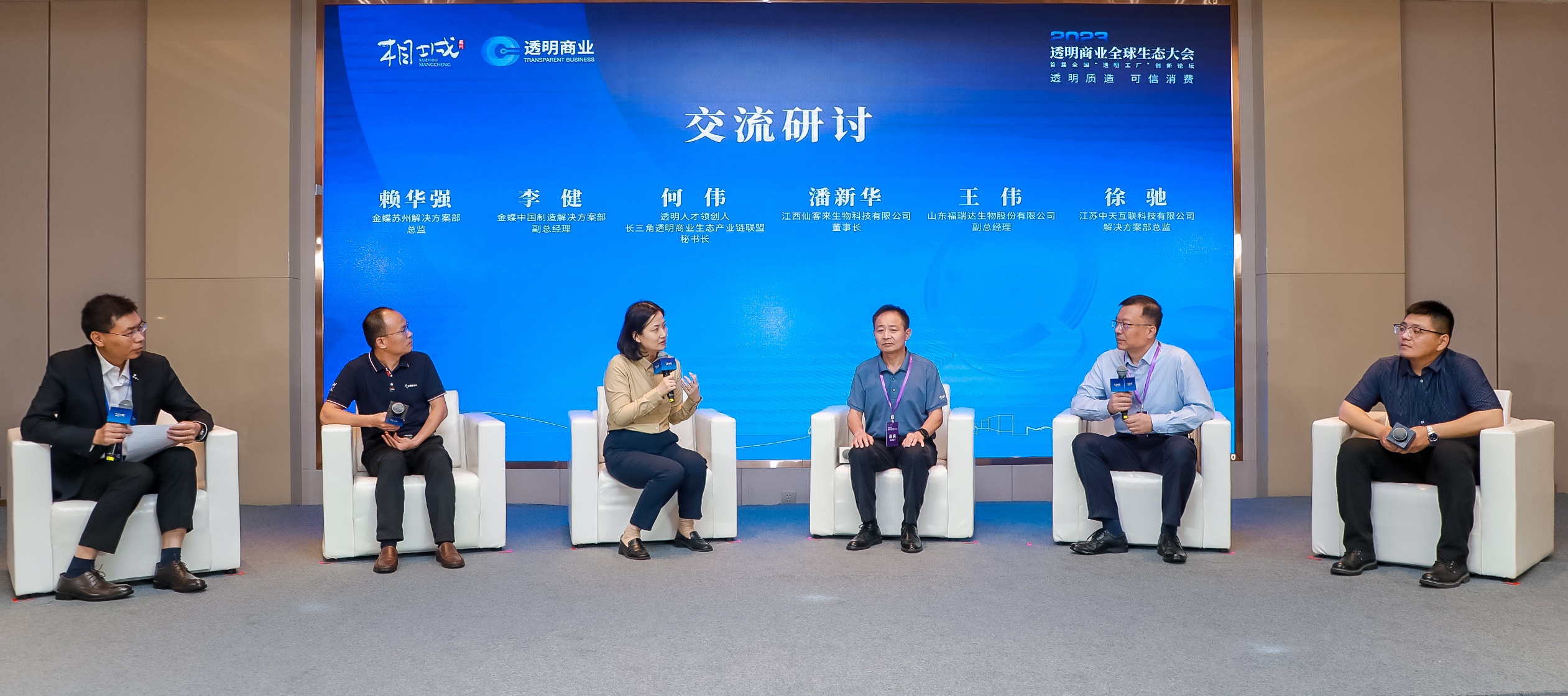 杭州亞運(yùn)會(huì)官方靈芝產(chǎn)品供應(yīng)商|杭州亞運(yùn)會(huì)官方供應(yīng)商|中國(guó)靈芝十大品牌|仙客來靈芝|仙客來靈芝破壁孢子粉|仙客來孢子油|仙客來靈芝飲片|仙客來破壁孢子粉|靈芝孢子油|孢子粉|靈芝破壁孢子粉|靈芝|中華老字號(hào) 杭州亞運(yùn)會(huì)官方靈芝產(chǎn)品供應(yīng)商|杭州亞運(yùn)會(huì)官方供應(yīng)商|中國(guó)靈芝十大品牌|仙客來靈芝|仙客來靈芝破壁孢子粉|仙客來孢子油|仙客來靈芝飲片|仙客來破壁孢子粉|靈芝孢子油|孢子粉|靈芝破壁孢子粉|靈芝|中華老字號(hào)