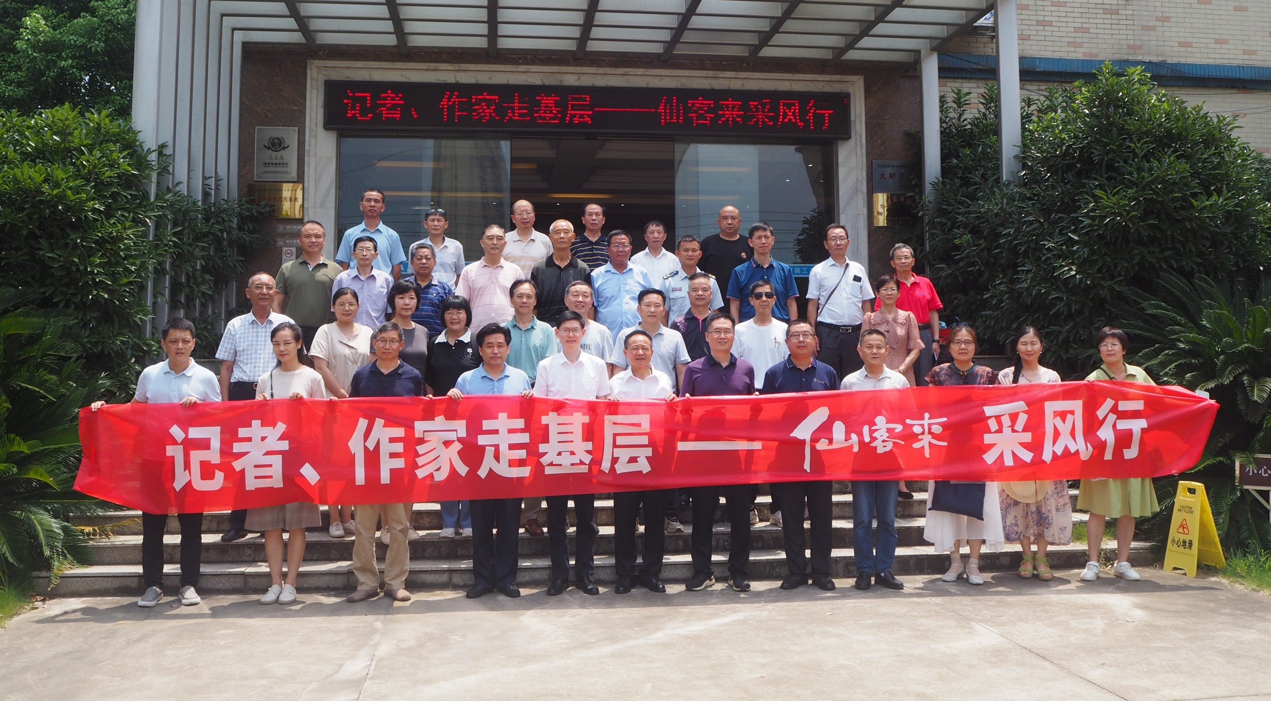 杭州亞運會官方靈芝產(chǎn)品供應(yīng)商|杭州亞運會官方供應(yīng)商|中國靈芝十大品牌|仙客來靈芝|仙客來靈芝破壁孢子粉|仙客來孢子油|仙客來靈芝飲片|仙客來破壁孢子粉|靈芝孢子油|孢子粉|靈芝破壁孢子粉|靈芝|中華老字號 杭州亞運會官方靈芝產(chǎn)品供應(yīng)商|杭州亞運會官方供應(yīng)商|中國靈芝十大品牌|仙客來靈芝|仙客來靈芝破壁孢子粉|仙客來孢子油|仙客來靈芝飲片|仙客來破壁孢子粉|靈芝孢子油|孢子粉|靈芝破壁孢子粉|靈芝|中華老字號