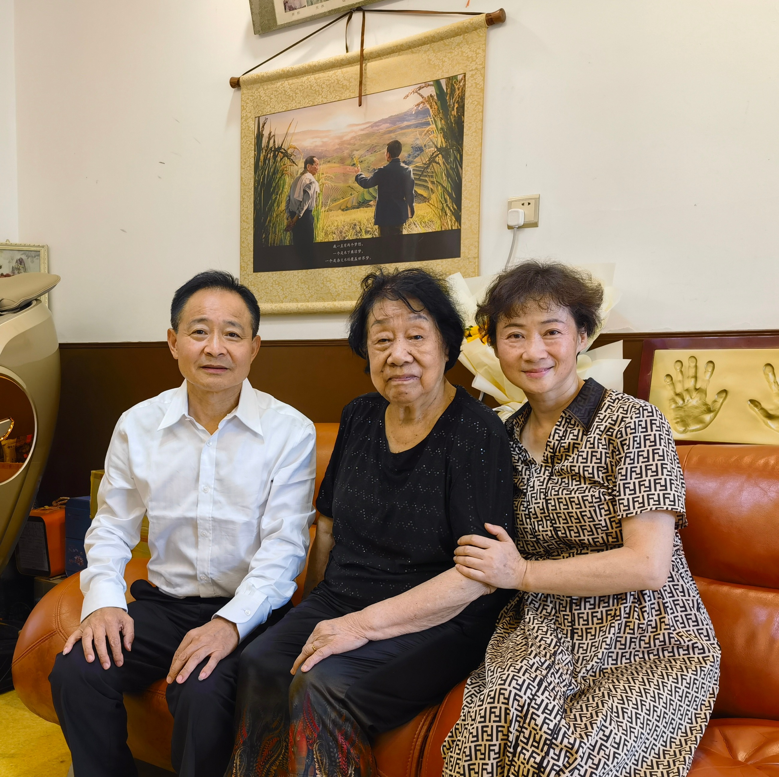 杭州亞運(yùn)會(huì)官方靈芝產(chǎn)品供應(yīng)商|杭州亞運(yùn)會(huì)官方供應(yīng)商|中國(guó)靈芝十大品牌|仙客來(lái)靈芝|仙客來(lái)靈芝破壁孢子粉|仙客來(lái)孢子油|仙客來(lái)靈芝飲片|仙客來(lái)破壁孢子粉|靈芝孢子油|孢子粉|靈芝破壁孢子粉|靈芝|中華老字號(hào) 杭州亞運(yùn)會(huì)官方靈芝產(chǎn)品供應(yīng)商|杭州亞運(yùn)會(huì)官方供應(yīng)商|中國(guó)靈芝十大品牌|仙客來(lái)靈芝|仙客來(lái)靈芝破壁孢子粉|仙客來(lái)孢子油|仙客來(lái)靈芝飲片|仙客來(lái)破壁孢子粉|靈芝孢子油|孢子粉|靈芝破壁孢子粉|靈芝|中華老字號(hào)