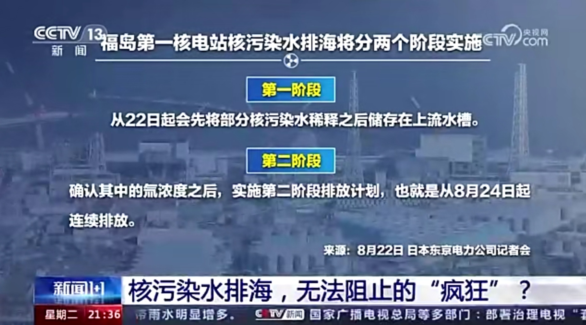 杭州亞運會官方靈芝產(chǎn)品供應(yīng)商|杭州亞運會官方供應(yīng)商|中國靈芝十大品牌|仙客來靈芝|仙客來靈芝破壁孢子粉|仙客來孢子油|仙客來靈芝飲片|仙客來破壁孢子粉|靈芝孢子油|孢子粉|靈芝破壁孢子粉|靈芝|中華老字號 杭州亞運會官方靈芝產(chǎn)品供應(yīng)商|杭州亞運會官方供應(yīng)商|中國靈芝十大品牌|仙客來靈芝|仙客來靈芝破壁孢子粉|仙客來孢子油|仙客來靈芝飲片|仙客來破壁孢子粉|靈芝孢子油|孢子粉|靈芝破壁孢子粉|靈芝|中華老字號