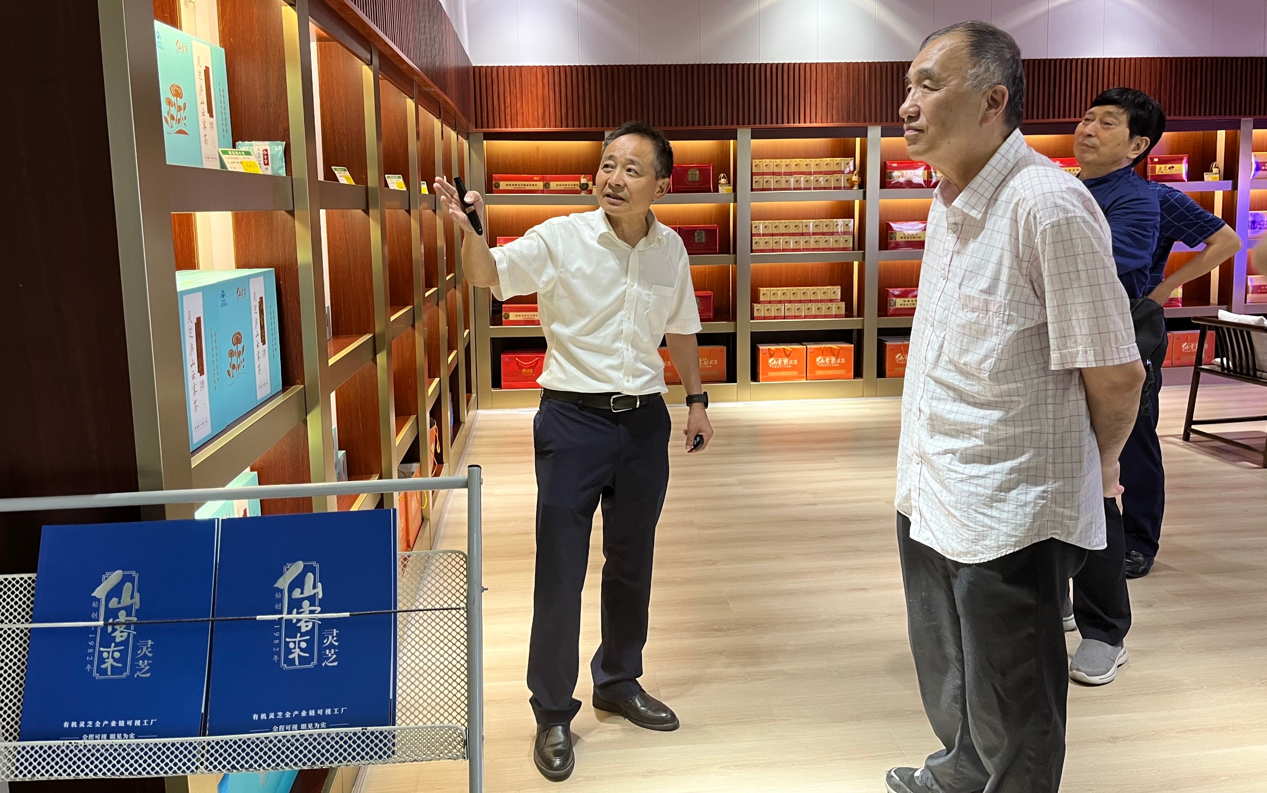 杭州亞運(yùn)會(huì)官方靈芝產(chǎn)品供應(yīng)商|杭州亞運(yùn)會(huì)官方供應(yīng)商|中國靈芝十大品牌|仙客來靈芝|仙客來靈芝破壁孢子粉|仙客來孢子油|仙客來靈芝飲片|仙客來破壁孢子粉|靈芝孢子油|孢子粉|靈芝破壁孢子粉|靈芝|中華老字號(hào) 杭州亞運(yùn)會(huì)官方靈芝產(chǎn)品供應(yīng)商|杭州亞運(yùn)會(huì)官方供應(yīng)商|中國靈芝十大品牌|仙客來靈芝|仙客來靈芝破壁孢子粉|仙客來孢子油|仙客來靈芝飲片|仙客來破壁孢子粉|靈芝孢子油|孢子粉|靈芝破壁孢子粉|靈芝|中華老字號(hào)