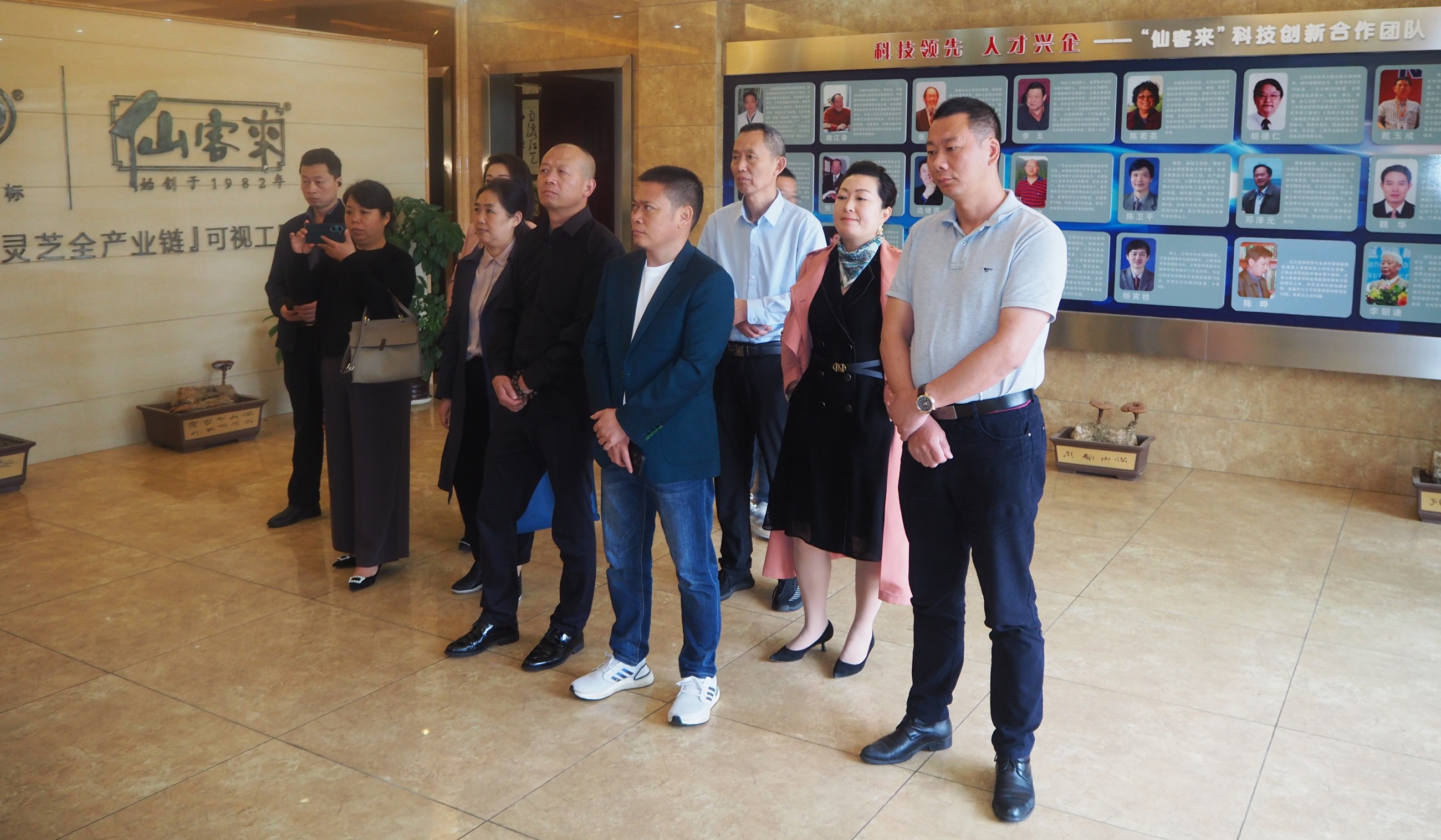 杭州亞運會官方靈芝產品供應商|杭州亞運會官方供應商|中國靈芝十大品牌|仙客來靈芝|仙客來靈芝破壁孢子粉|仙客來孢子油|仙客來靈芝飲片|仙客來破壁孢子粉|靈芝孢子油|孢子粉|靈芝破壁孢子粉|靈芝|中華老字號 杭州亞運會官方靈芝產品供應商|杭州亞運會官方供應商|中國靈芝十大品牌|仙客來靈芝|仙客來靈芝破壁孢子粉|仙客來孢子油|仙客來靈芝飲片|仙客來破壁孢子粉|靈芝孢子油|孢子粉|靈芝破壁孢子粉|靈芝|中華老字號