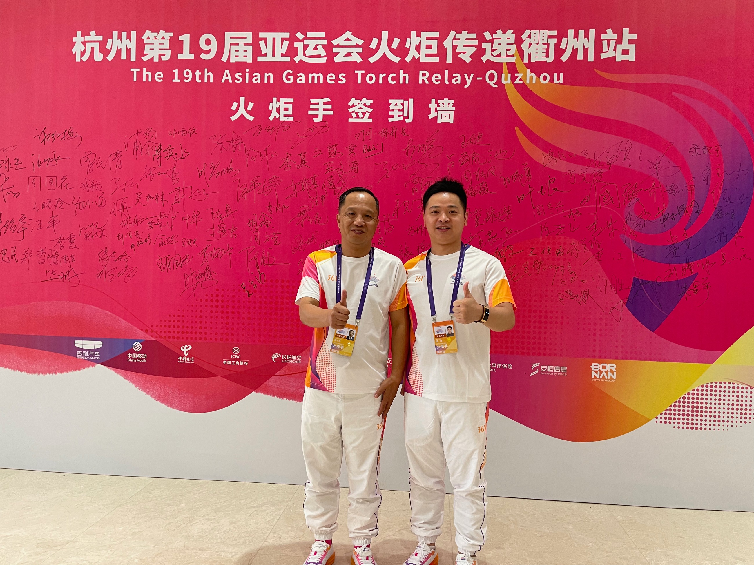 杭州亞運(yùn)會官方靈芝產(chǎn)品供應(yīng)商|杭州亞運(yùn)會官方供應(yīng)商|中國靈芝十大品牌|仙客來靈芝|仙客來靈芝破壁孢子粉|仙客來孢子油|仙客來靈芝飲片|仙客來破壁孢子粉|靈芝孢子油|孢子粉|靈芝破壁孢子粉|靈芝|中華老字號 杭州亞運(yùn)會官方靈芝產(chǎn)品供應(yīng)商|杭州亞運(yùn)會官方供應(yīng)商|中國靈芝十大品牌|仙客來靈芝|仙客來靈芝破壁孢子粉|仙客來孢子油|仙客來靈芝飲片|仙客來破壁孢子粉|靈芝孢子油|孢子粉|靈芝破壁孢子粉|靈芝|中華老字號