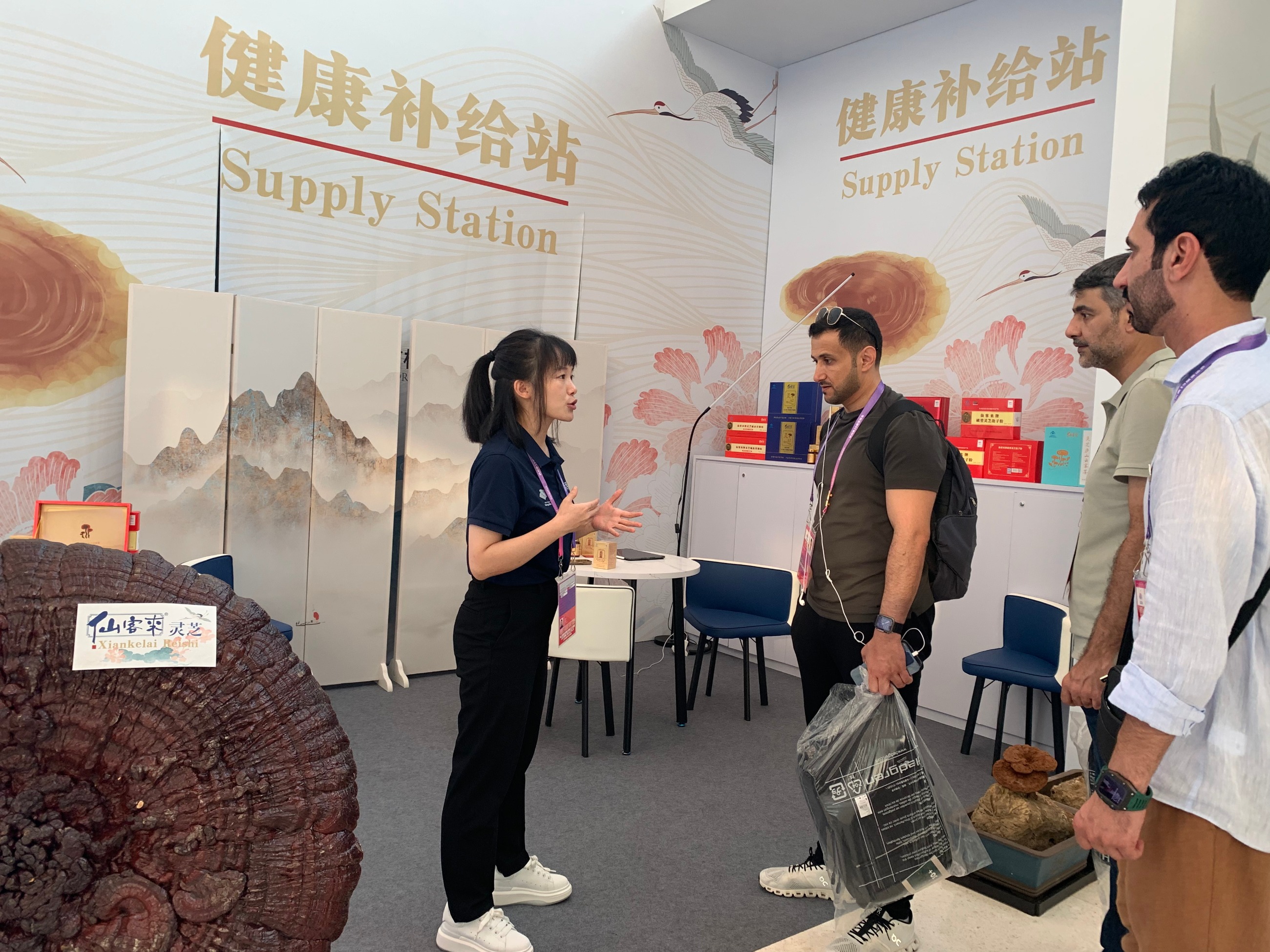 杭州亞運(yùn)會官方靈芝產(chǎn)品供應(yīng)商|杭州亞運(yùn)會官方供應(yīng)商|中國靈芝十大品牌|仙客來靈芝|仙客來靈芝破壁孢子粉|仙客來孢子油|仙客來靈芝飲片|仙客來破壁孢子粉|靈芝孢子油|孢子粉|靈芝破壁孢子粉|靈芝|中華老字號 杭州亞運(yùn)會官方靈芝產(chǎn)品供應(yīng)商|杭州亞運(yùn)會官方供應(yīng)商|中國靈芝十大品牌|仙客來靈芝|仙客來靈芝破壁孢子粉|仙客來孢子油|仙客來靈芝飲片|仙客來破壁孢子粉|靈芝孢子油|孢子粉|靈芝破壁孢子粉|靈芝|中華老字號