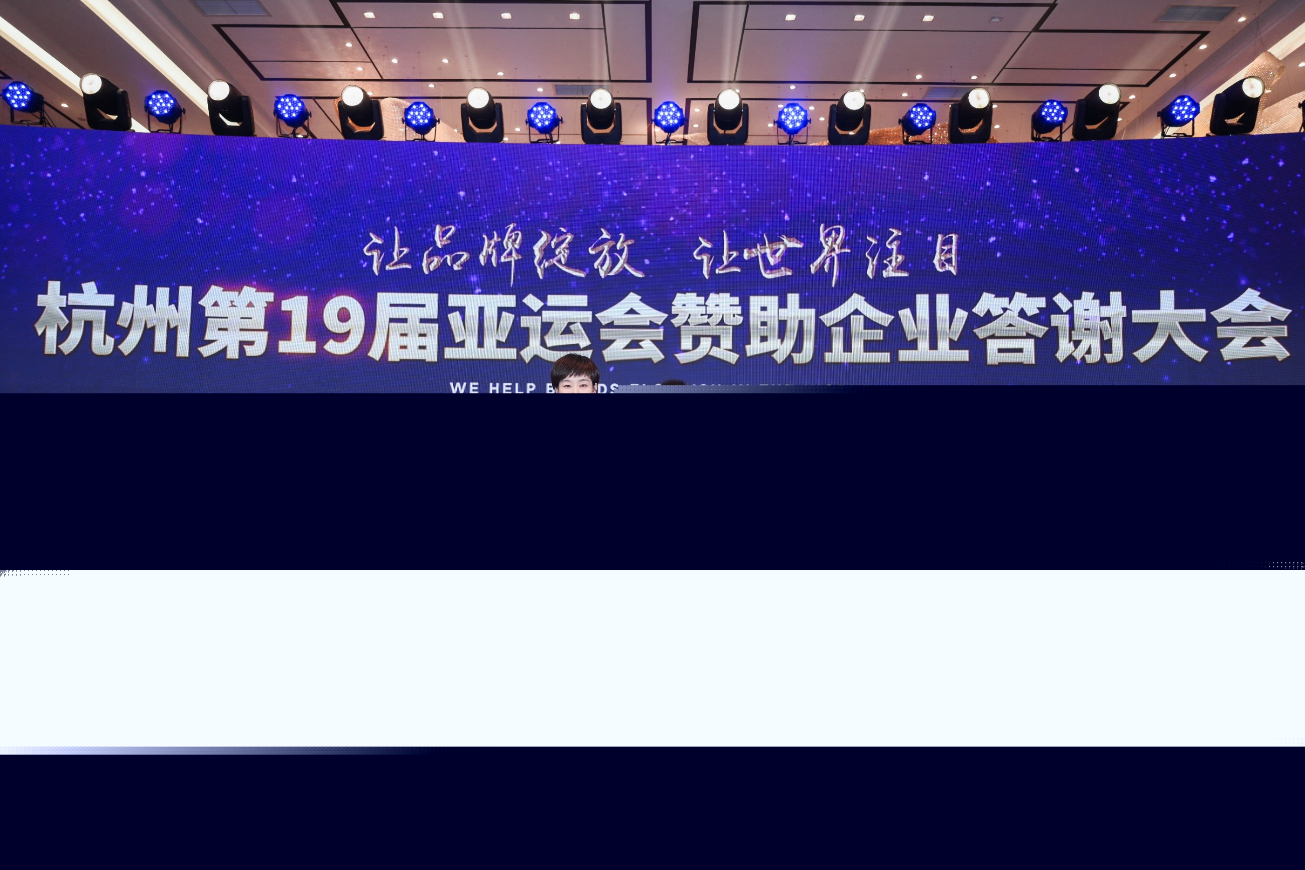 杭州亞運(yùn)會(huì)官方靈芝產(chǎn)品供應(yīng)商|杭州亞運(yùn)會(huì)官方供應(yīng)商|中國(guó)靈芝十大品牌|仙客來(lái)靈芝|仙客來(lái)靈芝破壁孢子粉|仙客來(lái)孢子油|仙客來(lái)靈芝飲片|仙客來(lái)破壁孢子粉|靈芝孢子油|孢子粉|靈芝破壁孢子粉|靈芝|中華老字號(hào) 杭州亞運(yùn)會(huì)官方靈芝產(chǎn)品供應(yīng)商|杭州亞運(yùn)會(huì)官方供應(yīng)商|中國(guó)靈芝十大品牌|仙客來(lái)靈芝|仙客來(lái)靈芝破壁孢子粉|仙客來(lái)孢子油|仙客來(lái)靈芝飲片|仙客來(lái)破壁孢子粉|靈芝孢子油|孢子粉|靈芝破壁孢子粉|靈芝|中華老字號(hào)