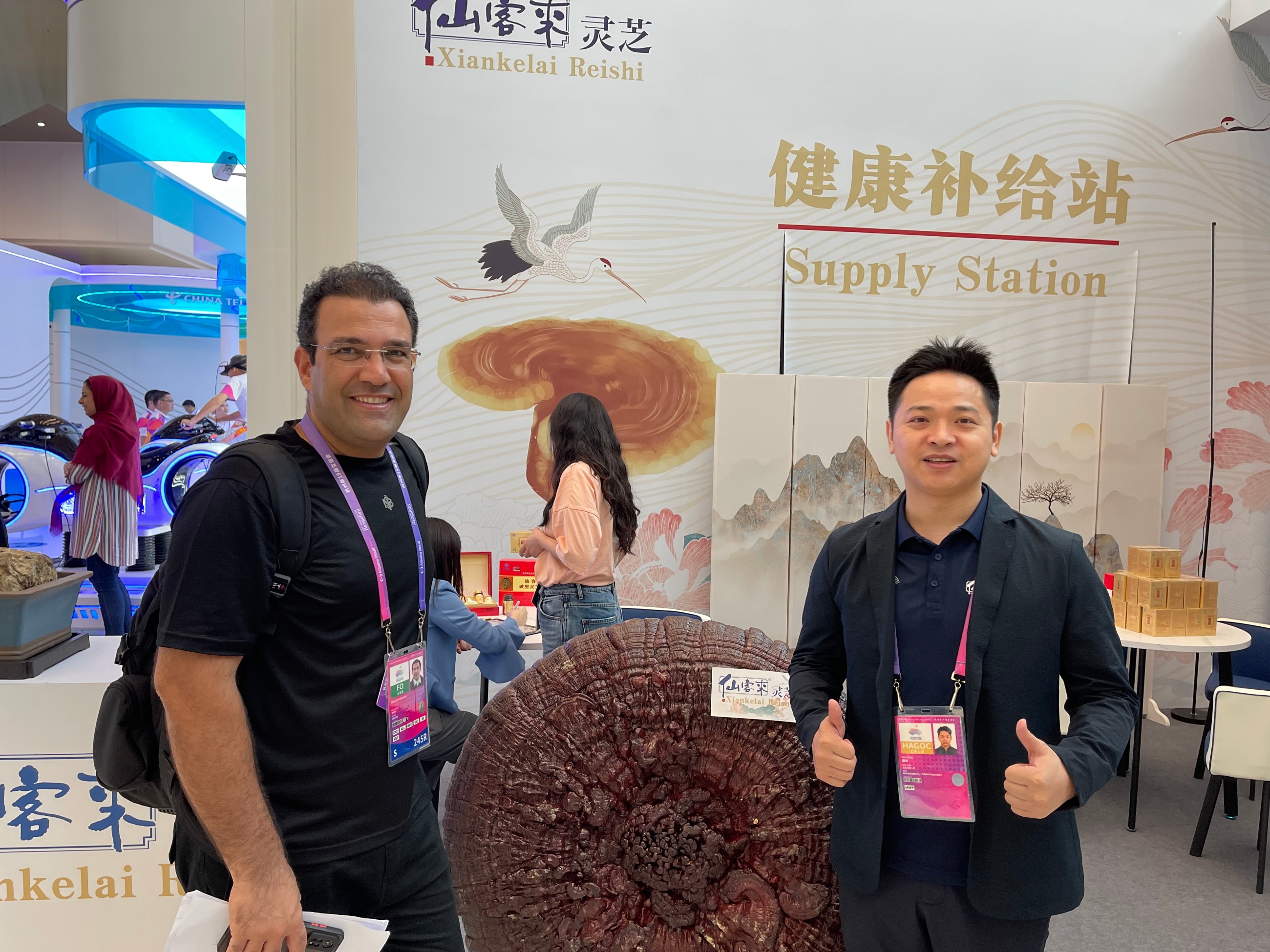 杭州亞運會官方靈芝產(chǎn)品供應(yīng)商|杭州亞運會官方供應(yīng)商|中國靈芝十大品牌|仙客來靈芝|仙客來靈芝破壁孢子粉|仙客來孢子油|仙客來靈芝飲片|仙客來破壁孢子粉|靈芝孢子油|孢子粉|靈芝破壁孢子粉|靈芝|中華老字號