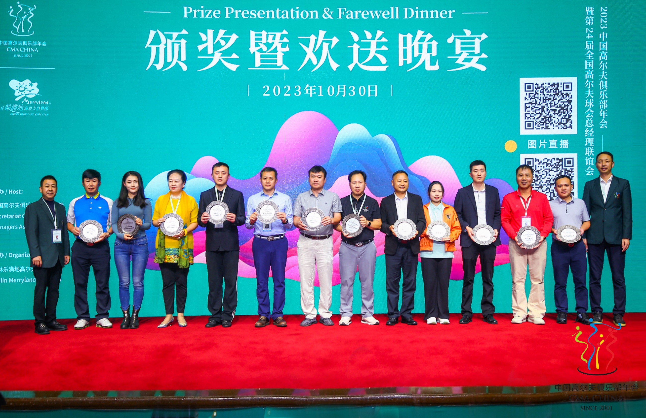 杭州亞運會官方靈芝產品供應商|杭州亞運會官方供應商|中國靈芝十大品牌|仙客來靈芝|仙客來靈芝破壁孢子粉|仙客來孢子油|仙客來靈芝飲片|仙客來破壁孢子粉|靈芝孢子油|孢子粉|靈芝破壁孢子粉|靈芝|中華老字號 杭州亞運會官方靈芝產品供應商|杭州亞運會官方供應商|中國靈芝十大品牌|仙客來靈芝|仙客來靈芝破壁孢子粉|仙客來孢子油|仙客來靈芝飲片|仙客來破壁孢子粉|靈芝孢子油|孢子粉|靈芝破壁孢子粉|靈芝|中華老字號