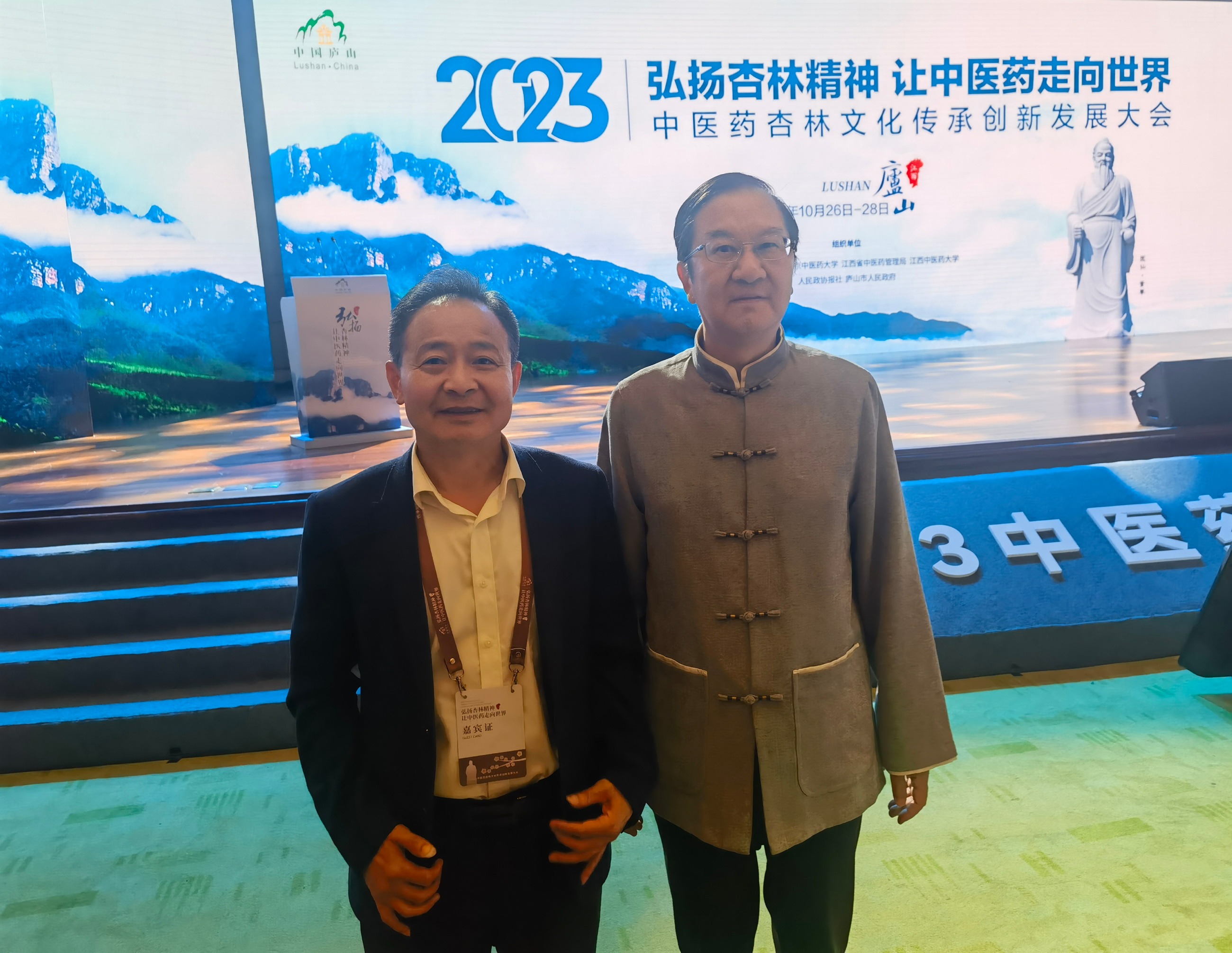 杭州亞運(yùn)會官方靈芝產(chǎn)品供應(yīng)商|杭州亞運(yùn)會官方供應(yīng)商|中國靈芝十大品牌|仙客來靈芝|仙客來靈芝破壁孢子粉|仙客來孢子油|仙客來靈芝飲片|仙客來破壁孢子粉|靈芝孢子油|孢子粉|靈芝破壁孢子粉|靈芝|中華老字號 杭州亞運(yùn)會官方靈芝產(chǎn)品供應(yīng)商|杭州亞運(yùn)會官方供應(yīng)商|中國靈芝十大品牌|仙客來靈芝|仙客來靈芝破壁孢子粉|仙客來孢子油|仙客來靈芝飲片|仙客來破壁孢子粉|靈芝孢子油|孢子粉|靈芝破壁孢子粉|靈芝|中華老字號