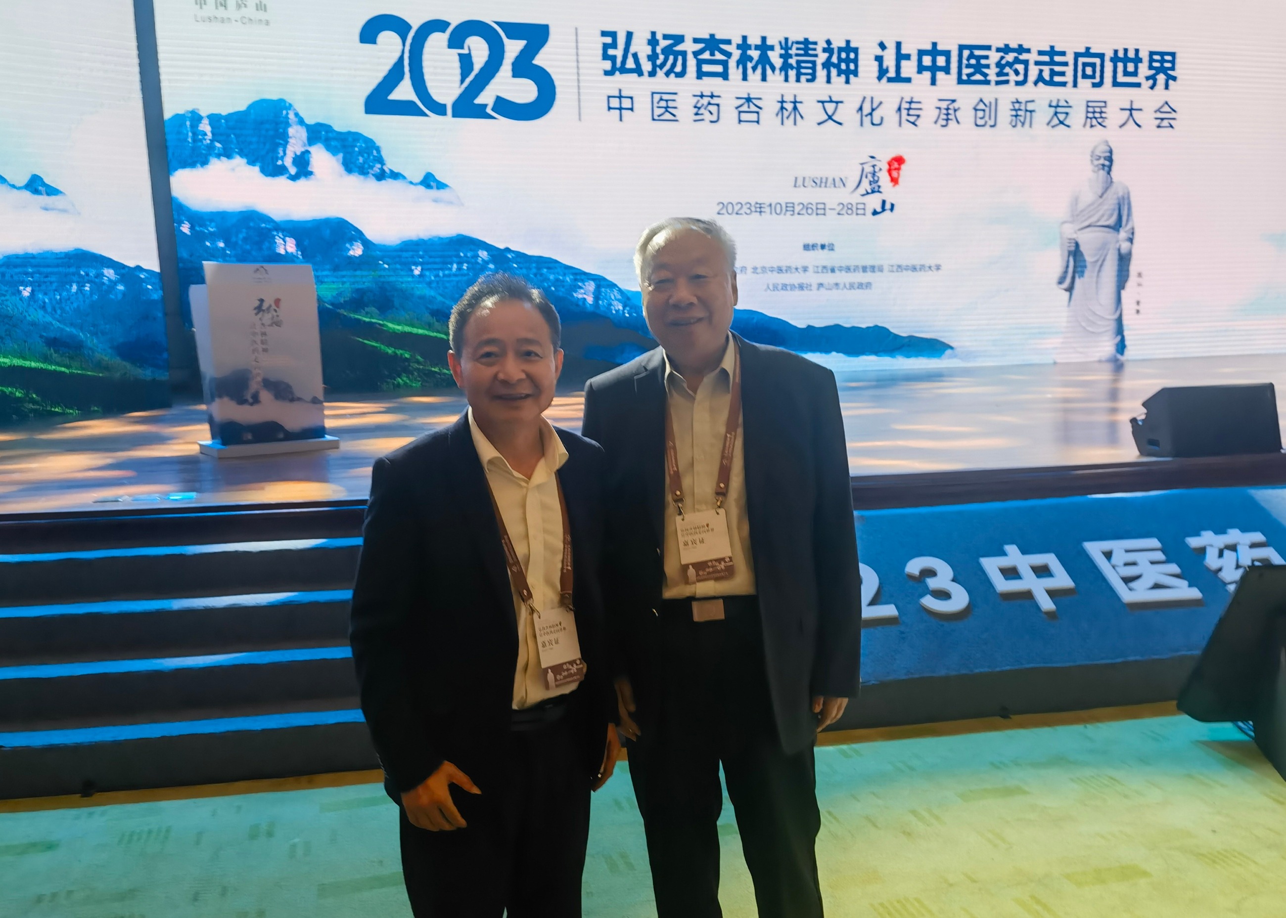 杭州亞運(yùn)會官方靈芝產(chǎn)品供應(yīng)商|杭州亞運(yùn)會官方供應(yīng)商|中國靈芝十大品牌|仙客來靈芝|仙客來靈芝破壁孢子粉|仙客來孢子油|仙客來靈芝飲片|仙客來破壁孢子粉|靈芝孢子油|孢子粉|靈芝破壁孢子粉|靈芝|中華老字號 杭州亞運(yùn)會官方靈芝產(chǎn)品供應(yīng)商|杭州亞運(yùn)會官方供應(yīng)商|中國靈芝十大品牌|仙客來靈芝|仙客來靈芝破壁孢子粉|仙客來孢子油|仙客來靈芝飲片|仙客來破壁孢子粉|靈芝孢子油|孢子粉|靈芝破壁孢子粉|靈芝|中華老字號