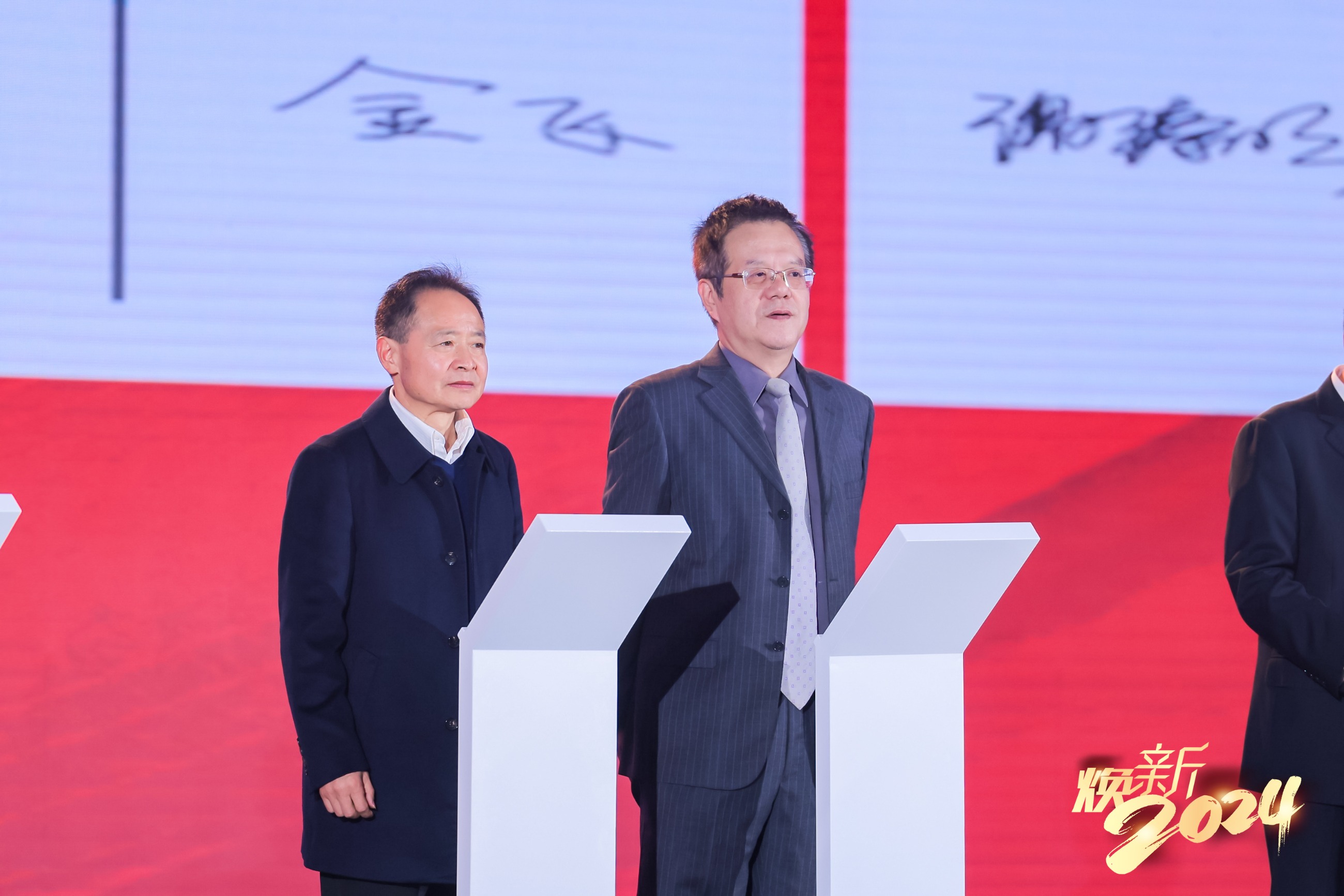 杭州亞運(yùn)會(huì)官方靈芝產(chǎn)品供應(yīng)商|杭州亞運(yùn)會(huì)官方供應(yīng)商|中國(guó)靈芝十大品牌|仙客來靈芝|仙客來靈芝破壁孢子粉|仙客來孢子油|仙客來靈芝飲片|仙客來破壁孢子粉|靈芝孢子油|孢子粉|靈芝破壁孢子粉|靈芝|中華老字號(hào)