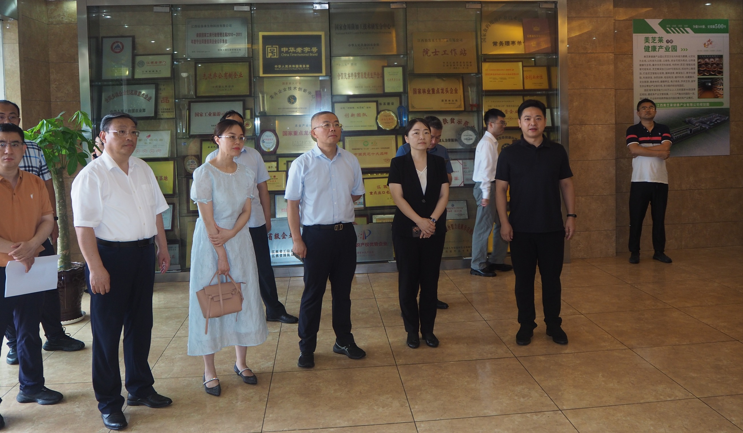 杭州亞運(yùn)會(huì)官方靈芝產(chǎn)品供應(yīng)商|杭州亞運(yùn)會(huì)官方供應(yīng)商|中國(guó)靈芝十大品牌|仙客來(lái)靈芝|仙客來(lái)靈芝破壁孢子粉|仙客來(lái)孢子油|仙客來(lái)靈芝飲片|仙客來(lái)破壁孢子粉|靈芝孢子油|孢子粉|靈芝破壁孢子粉|靈芝|中華老字號(hào) 杭州亞運(yùn)會(huì)官方靈芝產(chǎn)品供應(yīng)商|杭州亞運(yùn)會(huì)官方供應(yīng)商|中國(guó)靈芝十大品牌|仙客來(lái)靈芝|仙客來(lái)靈芝破壁孢子粉|仙客來(lái)孢子油|仙客來(lái)靈芝飲片|仙客來(lái)破壁孢子粉|靈芝孢子油|孢子粉|靈芝破壁孢子粉|靈芝|中華老字號(hào)