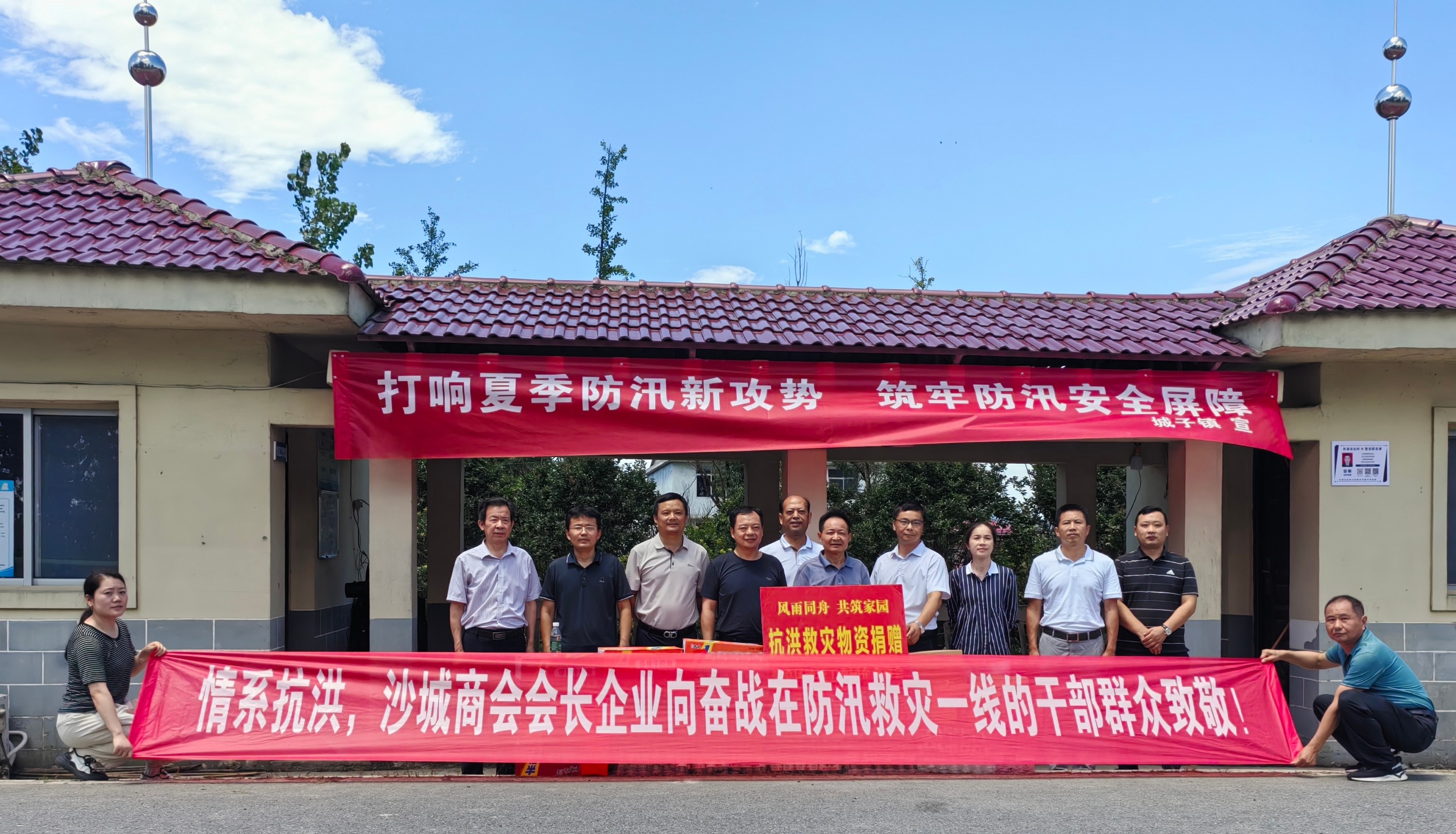 杭州亞運會官方靈芝產(chǎn)品供應(yīng)商|杭州亞運會官方供應(yīng)商|中國靈芝十大品牌|仙客來靈芝|仙客來靈芝破壁孢子粉|仙客來孢子油|仙客來靈芝飲片|仙客來破壁孢子粉|靈芝孢子油|孢子粉|靈芝破壁孢子粉|靈芝|中華老字號 杭州亞運會官方靈芝產(chǎn)品供應(yīng)商|杭州亞運會官方供應(yīng)商|中國靈芝十大品牌|仙客來靈芝|仙客來靈芝破壁孢子粉|仙客來孢子油|仙客來靈芝飲片|仙客來破壁孢子粉|靈芝孢子油|孢子粉|靈芝破壁孢子粉|靈芝|中華老字號