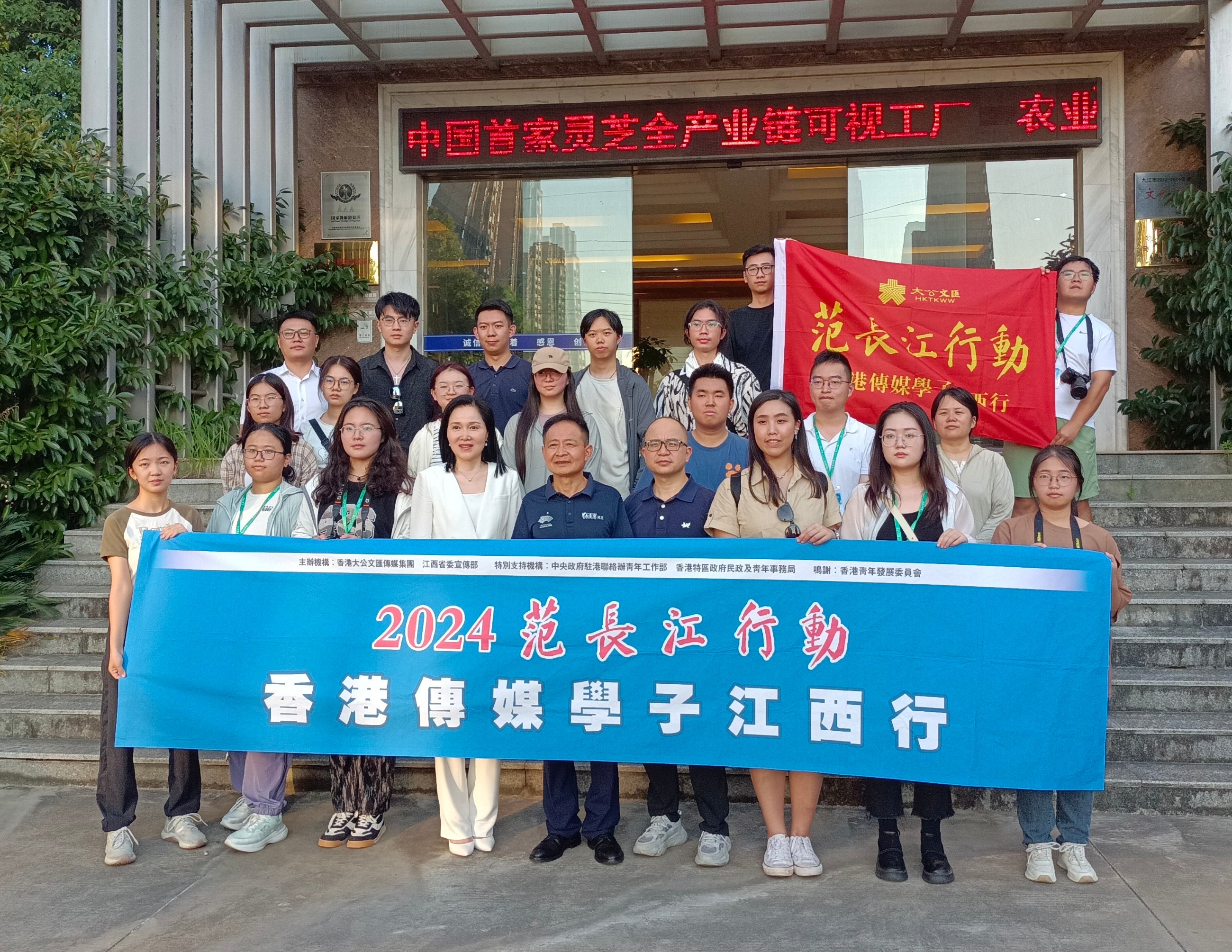 杭州亞運(yùn)會官方靈芝產(chǎn)品供應(yīng)商|杭州亞運(yùn)會官方供應(yīng)商|中國靈芝十大品牌|仙客來靈芝|仙客來靈芝破壁孢子粉|仙客來孢子油|仙客來靈芝飲片|仙客來破壁孢子粉|靈芝孢子油|孢子粉|靈芝破壁孢子粉|靈芝|中華老字號 杭州亞運(yùn)會官方靈芝產(chǎn)品供應(yīng)商|杭州亞運(yùn)會官方供應(yīng)商|中國靈芝十大品牌|仙客來靈芝|仙客來靈芝破壁孢子粉|仙客來孢子油|仙客來靈芝飲片|仙客來破壁孢子粉|靈芝孢子油|孢子粉|靈芝破壁孢子粉|靈芝|中華老字號