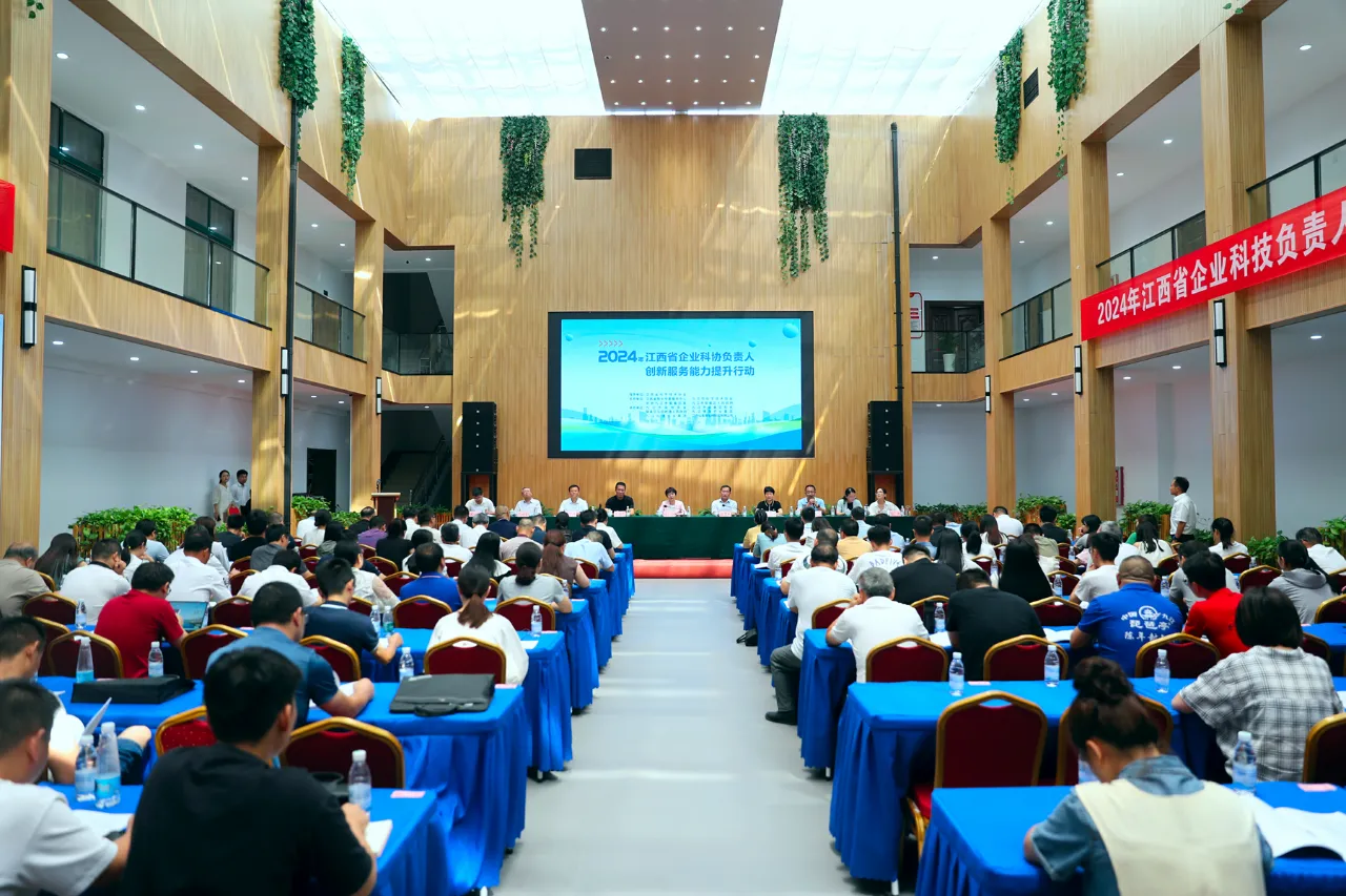 杭州亞運(yùn)會(huì)官方靈芝產(chǎn)品供應(yīng)商|杭州亞運(yùn)會(huì)官方供應(yīng)商|中國靈芝十大品牌|仙客來靈芝|仙客來靈芝破壁孢子粉|仙客來孢子油|仙客來靈芝飲片|仙客來破壁孢子粉|靈芝孢子油|孢子粉|靈芝破壁孢子粉|靈芝|中華老字號(hào)