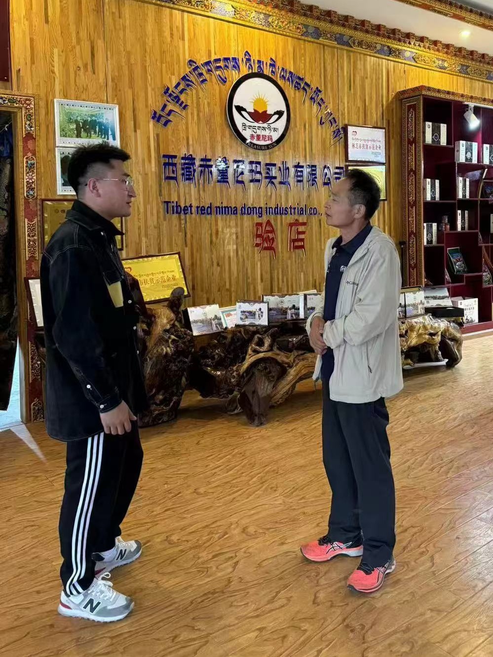 杭州亞運(yùn)會(huì)官方靈芝產(chǎn)品供應(yīng)商|杭州亞運(yùn)會(huì)官方供應(yīng)商|中國(guó)靈芝十大品牌|仙客來靈芝|仙客來靈芝破壁孢子粉|仙客來孢子油|仙客來靈芝飲片|仙客來破壁孢子粉|靈芝孢子油|孢子粉|靈芝破壁孢子粉|靈芝|中華老字號(hào)