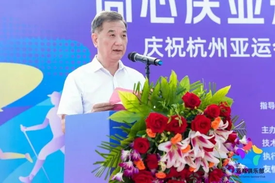 杭州亞運(yùn)會(huì)官方靈芝產(chǎn)品供應(yīng)商|杭州亞運(yùn)會(huì)官方供應(yīng)商|中國(guó)靈芝十大品牌|仙客來(lái)靈芝|仙客來(lái)靈芝破壁孢子粉|仙客來(lái)孢子油|仙客來(lái)靈芝飲片|仙客來(lái)破壁孢子粉|靈芝孢子油|孢子粉|靈芝破壁孢子粉|靈芝|中華老字號(hào) 杭州亞運(yùn)會(huì)官方靈芝產(chǎn)品供應(yīng)商|杭州亞運(yùn)會(huì)官方供應(yīng)商|中國(guó)靈芝十大品牌|仙客來(lái)靈芝|仙客來(lái)靈芝破壁孢子粉|仙客來(lái)孢子油|仙客來(lái)靈芝飲片|仙客來(lái)破壁孢子粉|靈芝孢子油|孢子粉|靈芝破壁孢子粉|靈芝|中華老字號(hào)