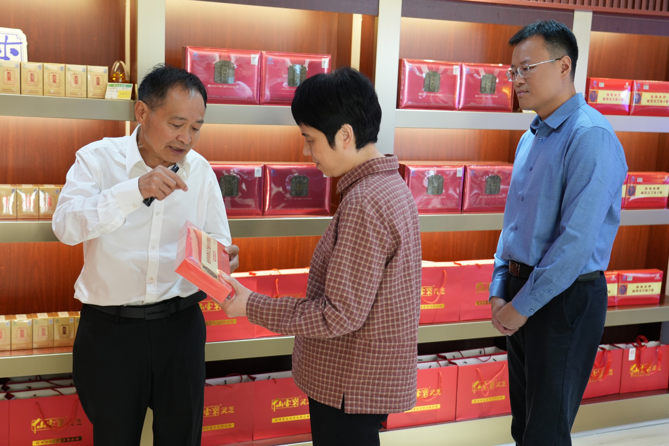 杭州亞運(yùn)會(huì)官方靈芝產(chǎn)品供應(yīng)商|杭州亞運(yùn)會(huì)官方供應(yīng)商|中國靈芝十大品牌|仙客來靈芝|仙客來靈芝破壁孢子粉|仙客來孢子油|仙客來靈芝飲片|仙客來破壁孢子粉|靈芝孢子油|孢子粉|靈芝破壁孢子粉|靈芝|中華老字號(hào)