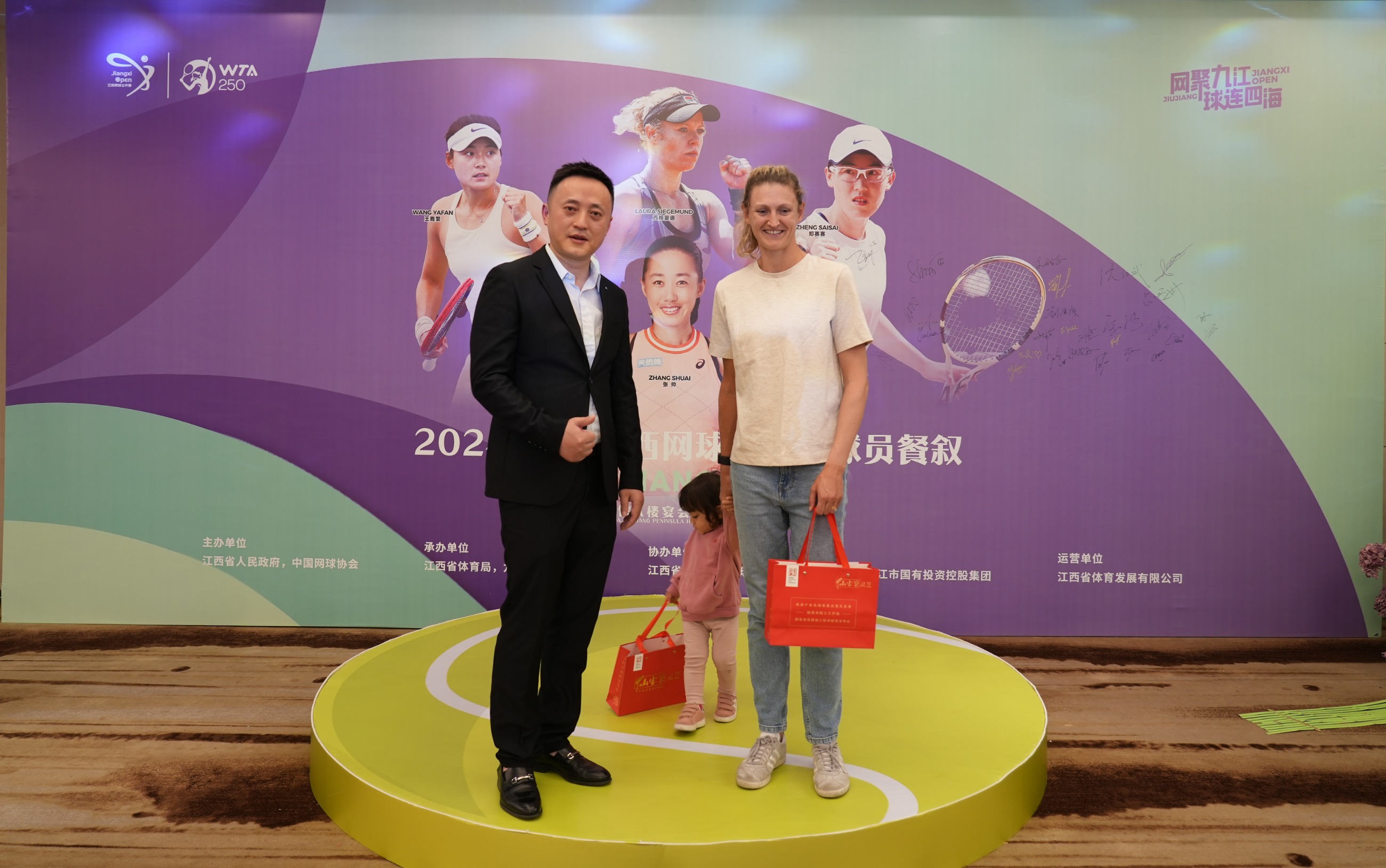 杭州亞運(yùn)會官方靈芝產(chǎn)品供應(yīng)商|杭州亞運(yùn)會官方供應(yīng)商|中國靈芝十大品牌|仙客來靈芝|仙客來靈芝破壁孢子粉|仙客來孢子油|仙客來靈芝飲片|仙客來破壁孢子粉|靈芝孢子油|孢子粉|靈芝破壁孢子粉|靈芝|中華老字號 杭州亞運(yùn)會官方靈芝產(chǎn)品供應(yīng)商|杭州亞運(yùn)會官方供應(yīng)商|中國靈芝十大品牌|仙客來靈芝|仙客來靈芝破壁孢子粉|仙客來孢子油|仙客來靈芝飲片|仙客來破壁孢子粉|靈芝孢子油|孢子粉|靈芝破壁孢子粉|靈芝|中華老字號