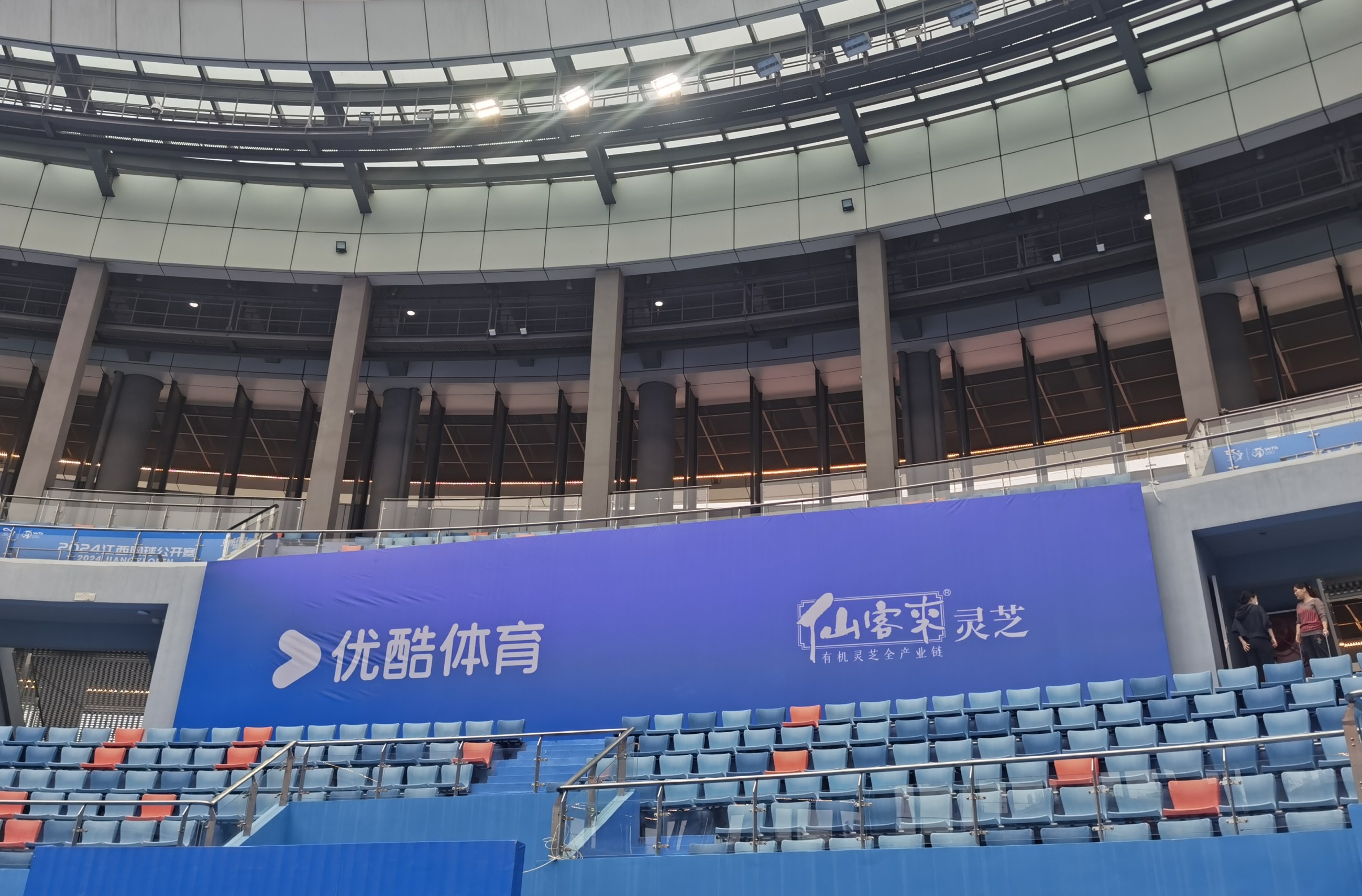 杭州亞運(yùn)會官方靈芝產(chǎn)品供應(yīng)商|杭州亞運(yùn)會官方供應(yīng)商|中國靈芝十大品牌|仙客來靈芝|仙客來靈芝破壁孢子粉|仙客來孢子油|仙客來靈芝飲片|仙客來破壁孢子粉|靈芝孢子油|孢子粉|靈芝破壁孢子粉|靈芝|中華老字號 杭州亞運(yùn)會官方靈芝產(chǎn)品供應(yīng)商|杭州亞運(yùn)會官方供應(yīng)商|中國靈芝十大品牌|仙客來靈芝|仙客來靈芝破壁孢子粉|仙客來孢子油|仙客來靈芝飲片|仙客來破壁孢子粉|靈芝孢子油|孢子粉|靈芝破壁孢子粉|靈芝|中華老字號