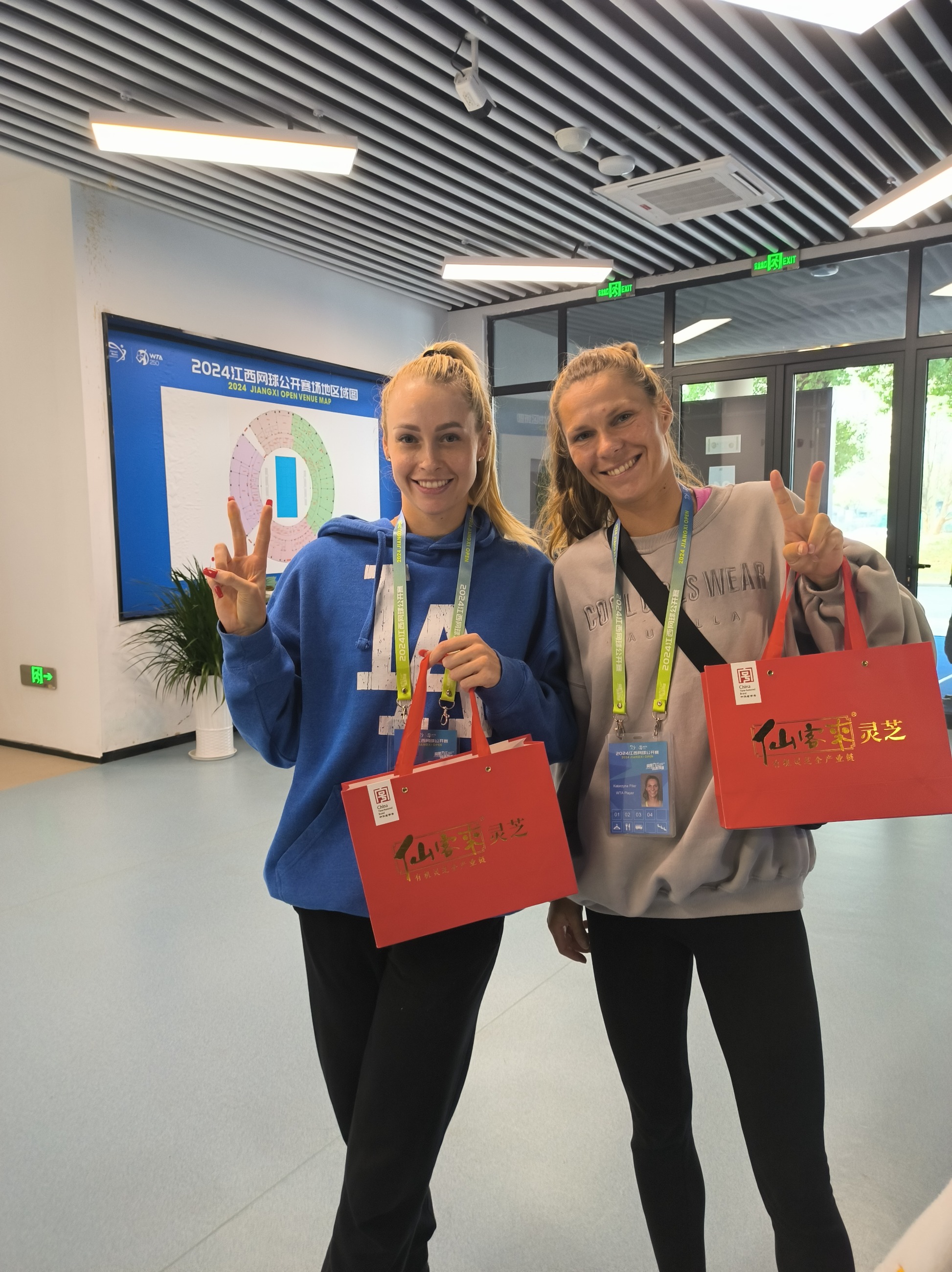 杭州亞運會官方靈芝產(chǎn)品供應(yīng)商|杭州亞運會官方供應(yīng)商|中國靈芝十大品牌|仙客來靈芝|仙客來靈芝破壁孢子粉|仙客來孢子油|仙客來靈芝飲片|仙客來破壁孢子粉|靈芝孢子油|孢子粉|靈芝破壁孢子粉|靈芝|中華老字號 杭州亞運會官方靈芝產(chǎn)品供應(yīng)商|杭州亞運會官方供應(yīng)商|中國靈芝十大品牌|仙客來靈芝|仙客來靈芝破壁孢子粉|仙客來孢子油|仙客來靈芝飲片|仙客來破壁孢子粉|靈芝孢子油|孢子粉|靈芝破壁孢子粉|靈芝|中華老字號