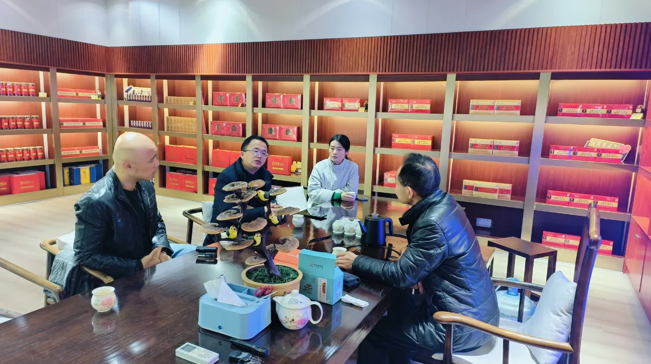 杭州亞運(yùn)會官方靈芝產(chǎn)品供應(yīng)商|杭州亞運(yùn)會官方供應(yīng)商|中國靈芝十大品牌|仙客來靈芝|仙客來靈芝破壁孢子粉|仙客來孢子油|仙客來靈芝飲片|仙客來破壁孢子粉|靈芝孢子油|孢子粉|靈芝破壁孢子粉|靈芝|中華老字號 杭州亞運(yùn)會官方靈芝產(chǎn)品供應(yīng)商|杭州亞運(yùn)會官方供應(yīng)商|中國靈芝十大品牌|仙客來靈芝|仙客來靈芝破壁孢子粉|仙客來孢子油|仙客來靈芝飲片|仙客來破壁孢子粉|靈芝孢子油|孢子粉|靈芝破壁孢子粉|靈芝|中華老字號