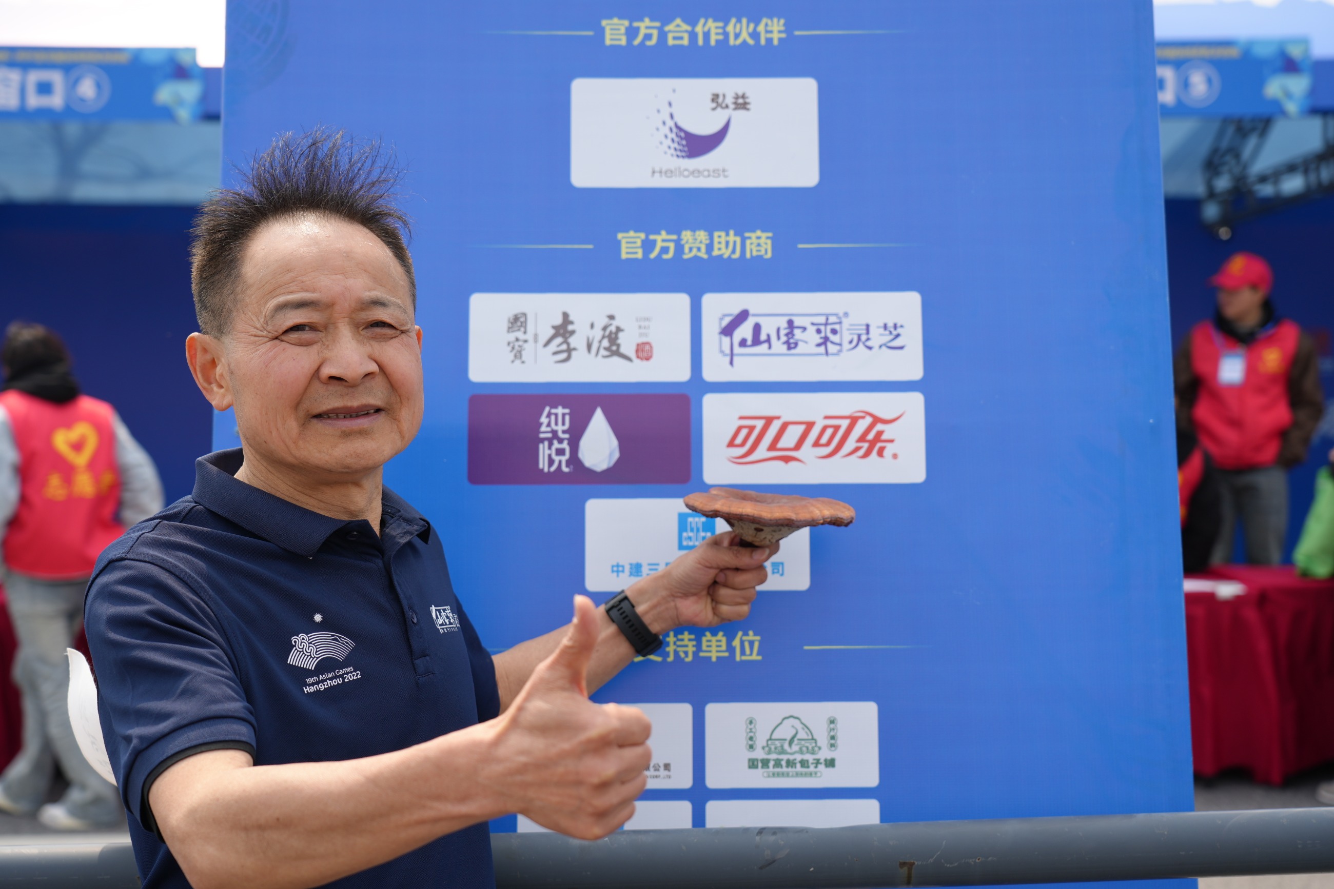 杭州亞運會官方靈芝產(chǎn)品供應(yīng)商|杭州亞運會官方供應(yīng)商|中國靈芝十大品牌|仙客來靈芝|仙客來靈芝破壁孢子粉|仙客來孢子油|仙客來靈芝飲片|仙客來破壁孢子粉|靈芝孢子油|孢子粉|靈芝破壁孢子粉|靈芝|中華老字號 杭州亞運會官方靈芝產(chǎn)品供應(yīng)商|杭州亞運會官方供應(yīng)商|中國靈芝十大品牌|仙客來靈芝|仙客來靈芝破壁孢子粉|仙客來孢子油|仙客來靈芝飲片|仙客來破壁孢子粉|靈芝孢子油|孢子粉|靈芝破壁孢子粉|靈芝|中華老字號