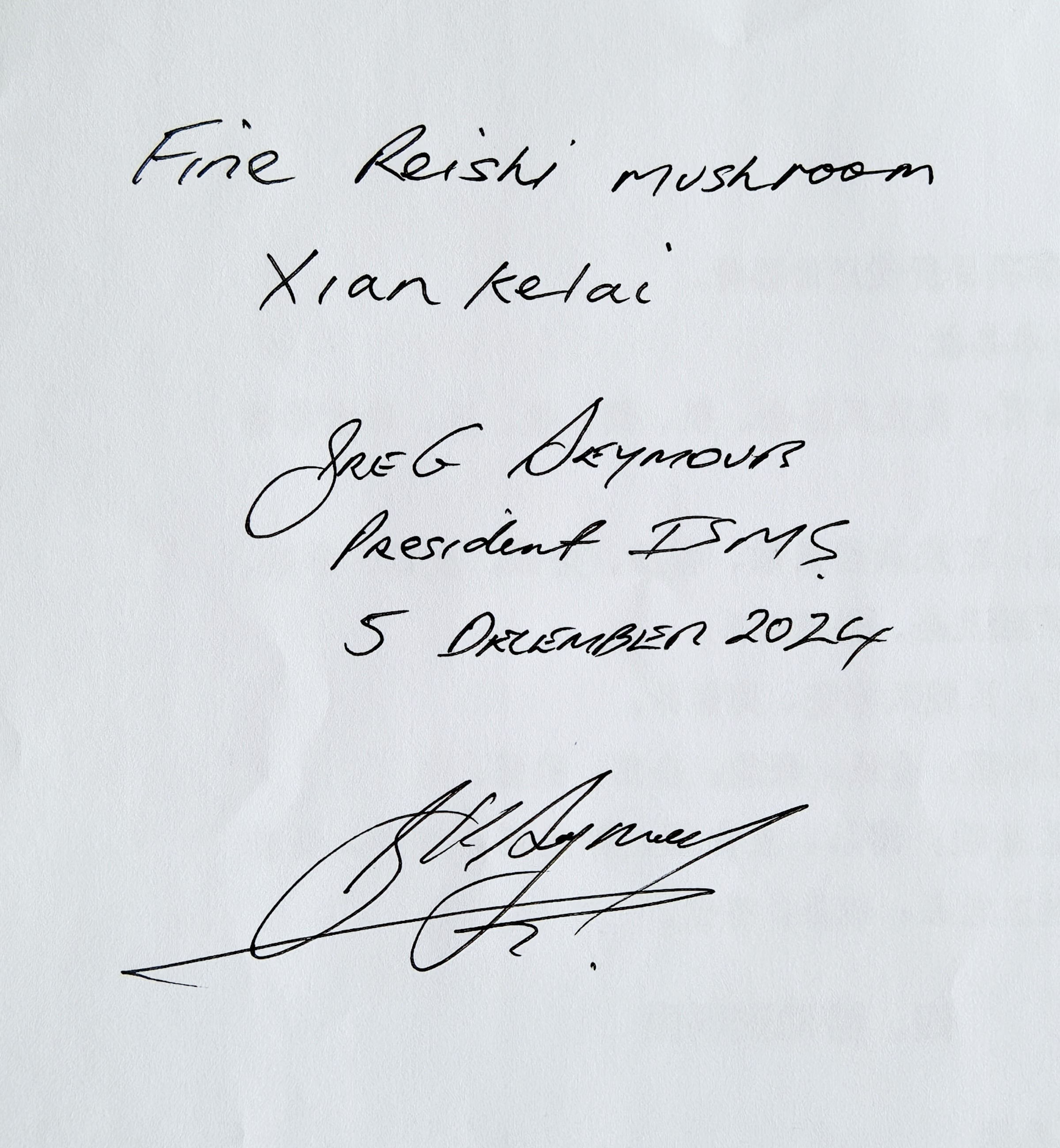 杭州亞運(yùn)會官方靈芝產(chǎn)品供應(yīng)商|杭州亞運(yùn)會官方供應(yīng)商|中國靈芝十大品牌|仙客來靈芝|仙客來靈芝破壁孢子粉|仙客來孢子油|仙客來靈芝飲片|仙客來破壁孢子粉|靈芝孢子油|孢子粉|靈芝破壁孢子粉|靈芝|中華老字號