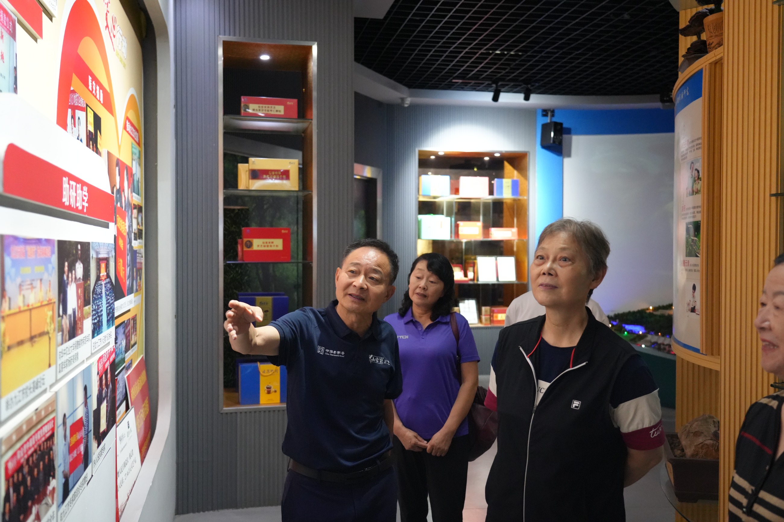 杭州亞運(yùn)會(huì)官方靈芝產(chǎn)品供應(yīng)商|杭州亞運(yùn)會(huì)官方供應(yīng)商|中國(guó)靈芝十大品牌|仙客來(lái)靈芝|仙客來(lái)靈芝破壁孢子粉|仙客來(lái)孢子油|仙客來(lái)靈芝飲片|仙客來(lái)破壁孢子粉|靈芝孢子油|孢子粉|靈芝破壁孢子粉|靈芝|中華老字號(hào)