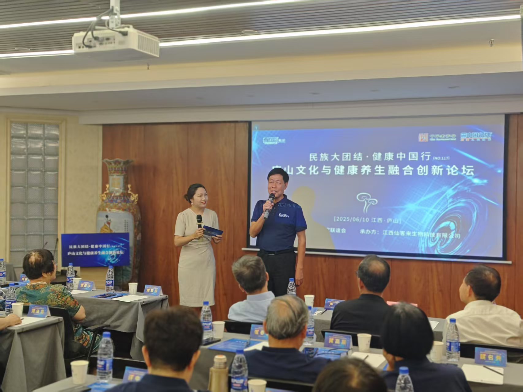 杭州亞運(yùn)會(huì)官方靈芝產(chǎn)品供應(yīng)商|杭州亞運(yùn)會(huì)官方供應(yīng)商|中國(guó)靈芝十大品牌|仙客來(lái)靈芝|仙客來(lái)靈芝破壁孢子粉|仙客來(lái)孢子油|仙客來(lái)靈芝飲片|仙客來(lái)破壁孢子粉|靈芝孢子油|孢子粉|靈芝破壁孢子粉|靈芝|中華老字號(hào)