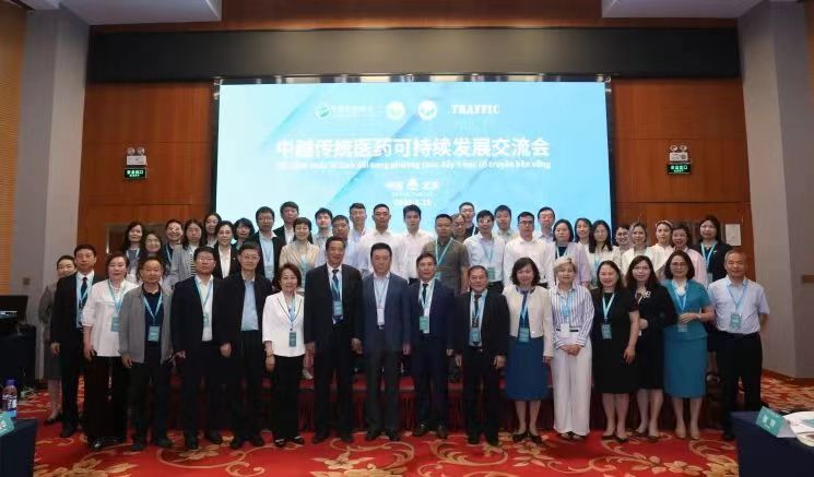 杭州亞運會官方靈芝產(chǎn)品供應(yīng)商|杭州亞運會官方供應(yīng)商|中國靈芝十大品牌|仙客來靈芝|仙客來靈芝破壁孢子粉|仙客來孢子油|仙客來靈芝飲片|仙客來破壁孢子粉|靈芝孢子油|孢子粉|靈芝破壁孢子粉|靈芝|中華老字號