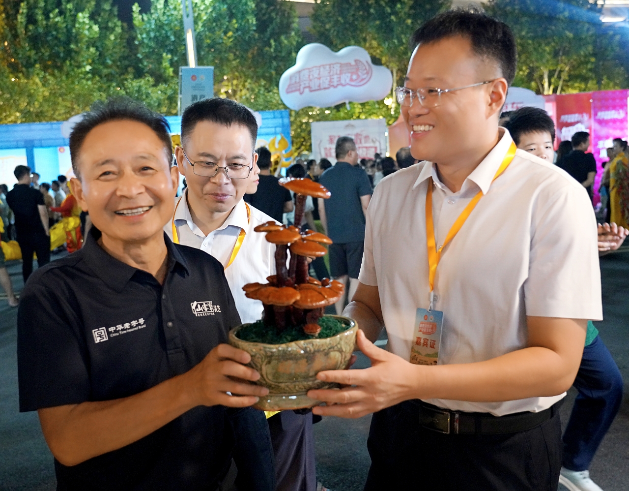 杭州亞運會官方靈芝產(chǎn)品供應(yīng)商|杭州亞運會官方供應(yīng)商|中國靈芝十大品牌|仙客來靈芝|仙客來靈芝破壁孢子粉|仙客來孢子油|仙客來靈芝飲片|仙客來破壁孢子粉|靈芝孢子油|孢子粉|靈芝破壁孢子粉|靈芝|中華老字號