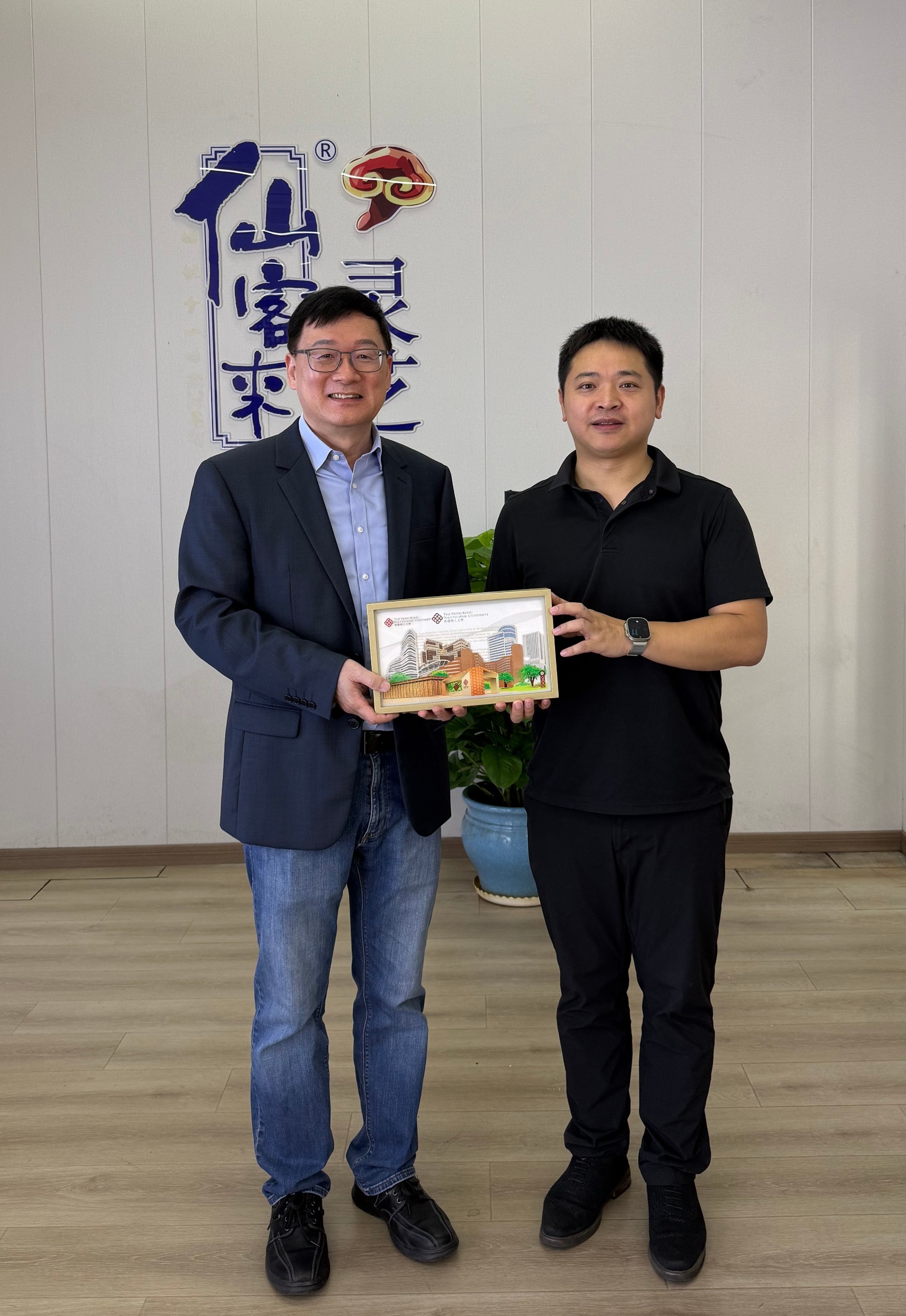 杭州亞運(yùn)會(huì)官方靈芝產(chǎn)品供應(yīng)商|杭州亞運(yùn)會(huì)官方供應(yīng)商|中國(guó)靈芝十大品牌|仙客來靈芝|仙客來靈芝破壁孢子粉|仙客來孢子油|仙客來靈芝飲片|仙客來破壁孢子粉|靈芝孢子油|孢子粉|靈芝破壁孢子粉|靈芝|中華老字號(hào)