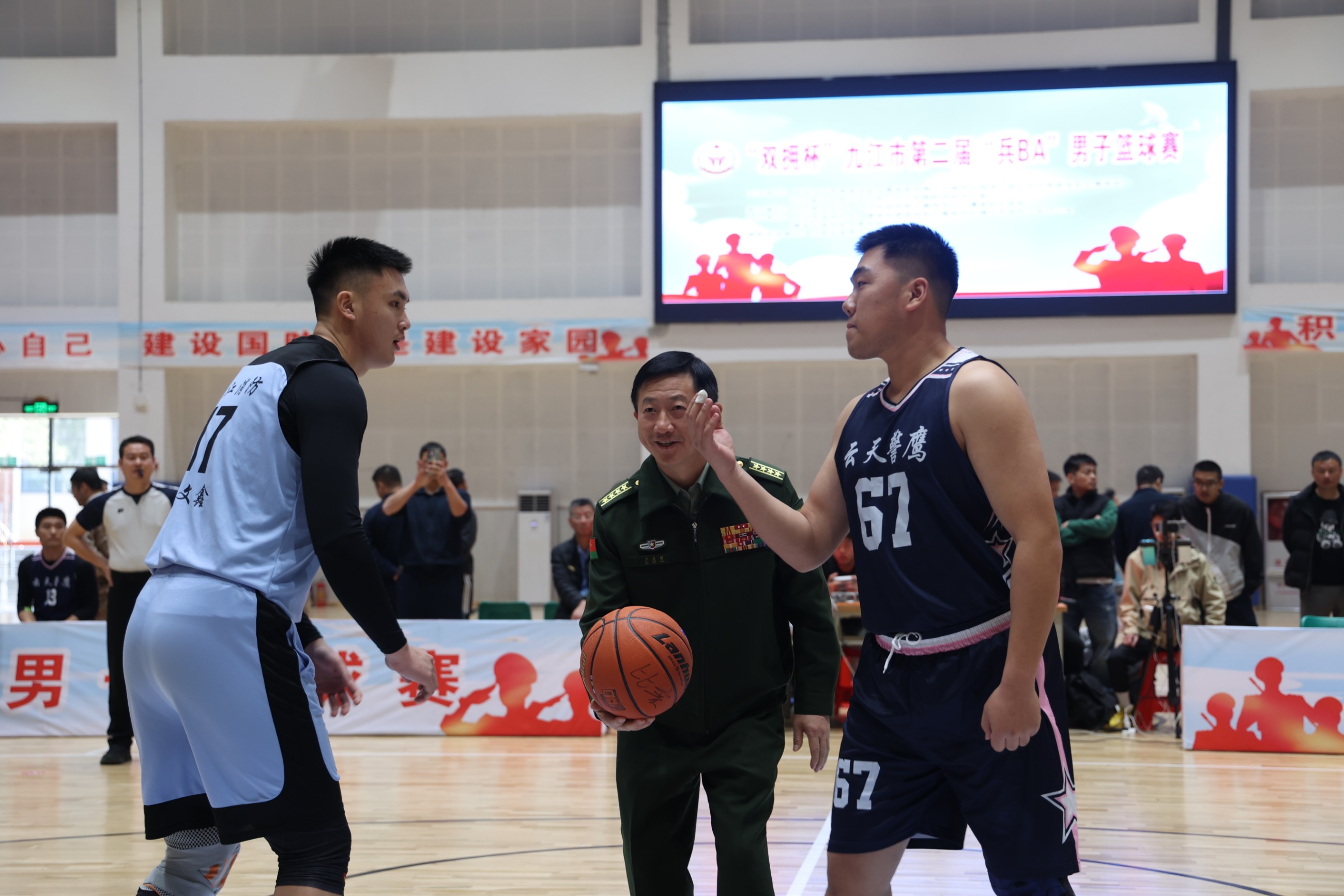 杭州亞運會官方靈芝產(chǎn)品供應商|杭州亞運會官方供應商|中國靈芝十大品牌|仙客來靈芝|仙客來靈芝破壁孢子粉|仙客來孢子油|仙客來靈芝飲片|仙客來破壁孢子粉|靈芝孢子油|孢子粉|靈芝破壁孢子粉|靈芝|中華老字號