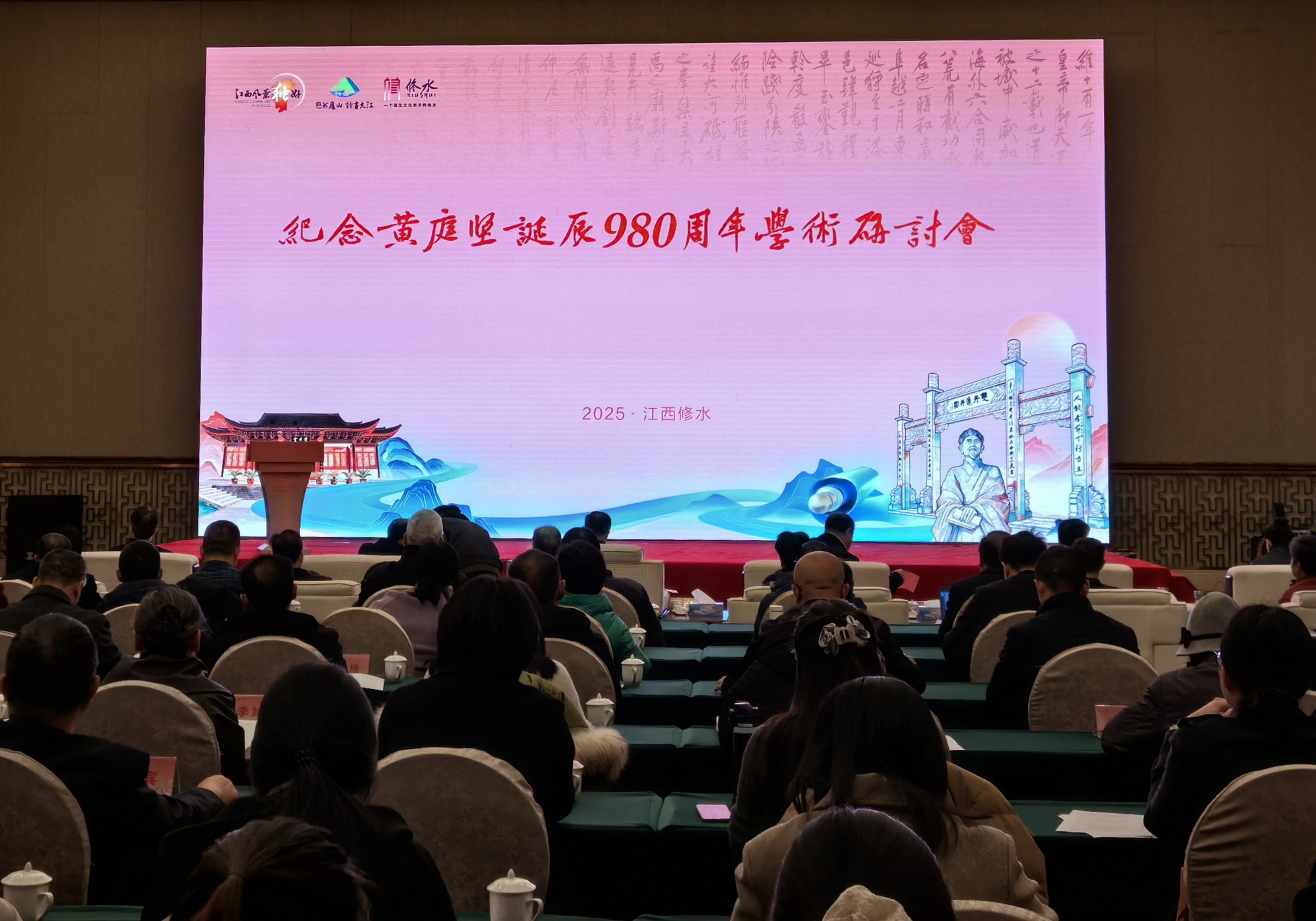 杭州亞運會官方靈芝產(chǎn)品供應(yīng)商|杭州亞運會官方供應(yīng)商|中國靈芝十大品牌|仙客來靈芝|仙客來靈芝破壁孢子粉|仙客來孢子油|仙客來靈芝飲片|仙客來破壁孢子粉|靈芝孢子油|孢子粉|靈芝破壁孢子粉|靈芝|中華老字號