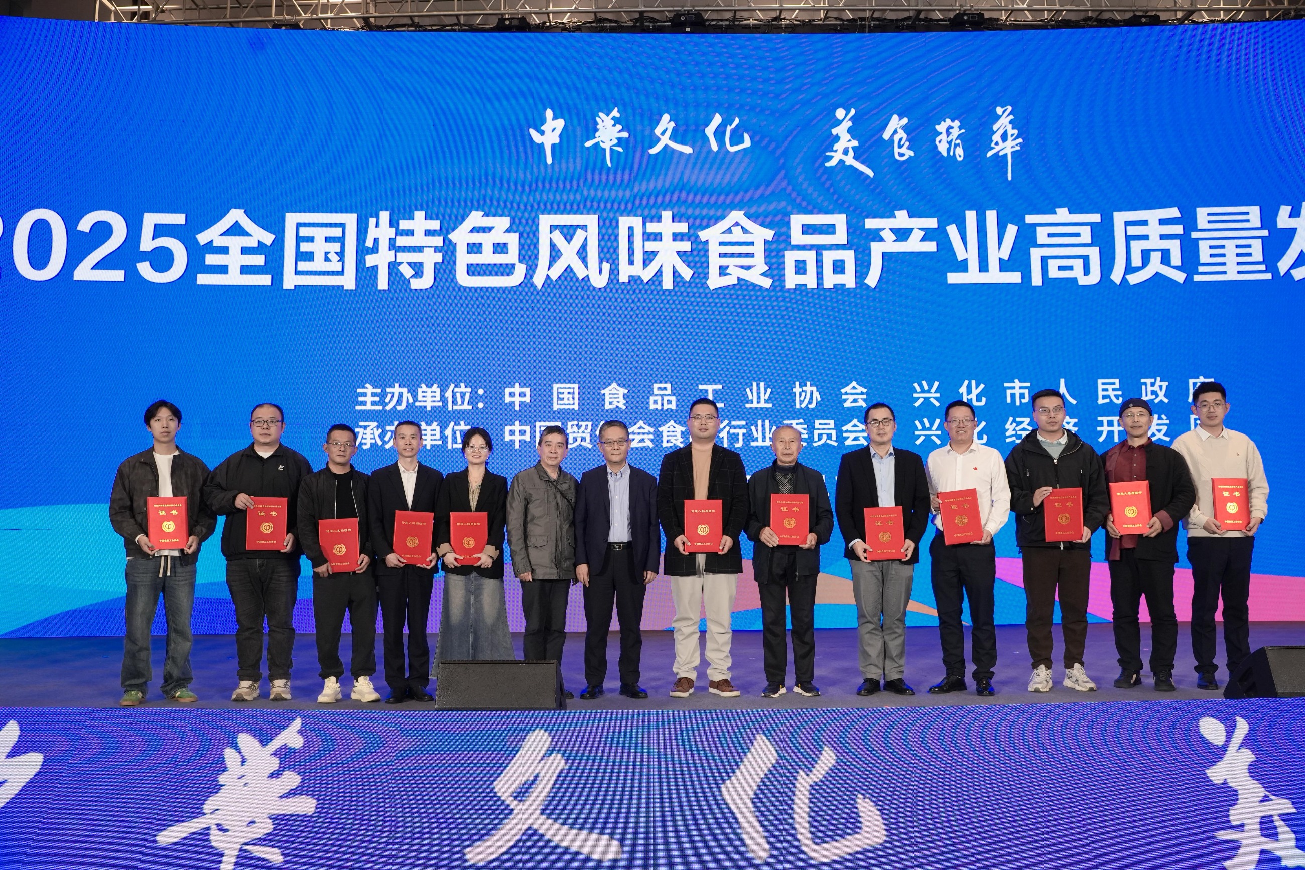 杭州亞運(yùn)會(huì)官方靈芝產(chǎn)品供應(yīng)商|杭州亞運(yùn)會(huì)官方供應(yīng)商|中國(guó)靈芝十大品牌|仙客來(lái)靈芝|仙客來(lái)靈芝破壁孢子粉|仙客來(lái)孢子油|仙客來(lái)靈芝飲片|仙客來(lái)破壁孢子粉|靈芝孢子油|孢子粉|靈芝破壁孢子粉|靈芝|中華老字號(hào)