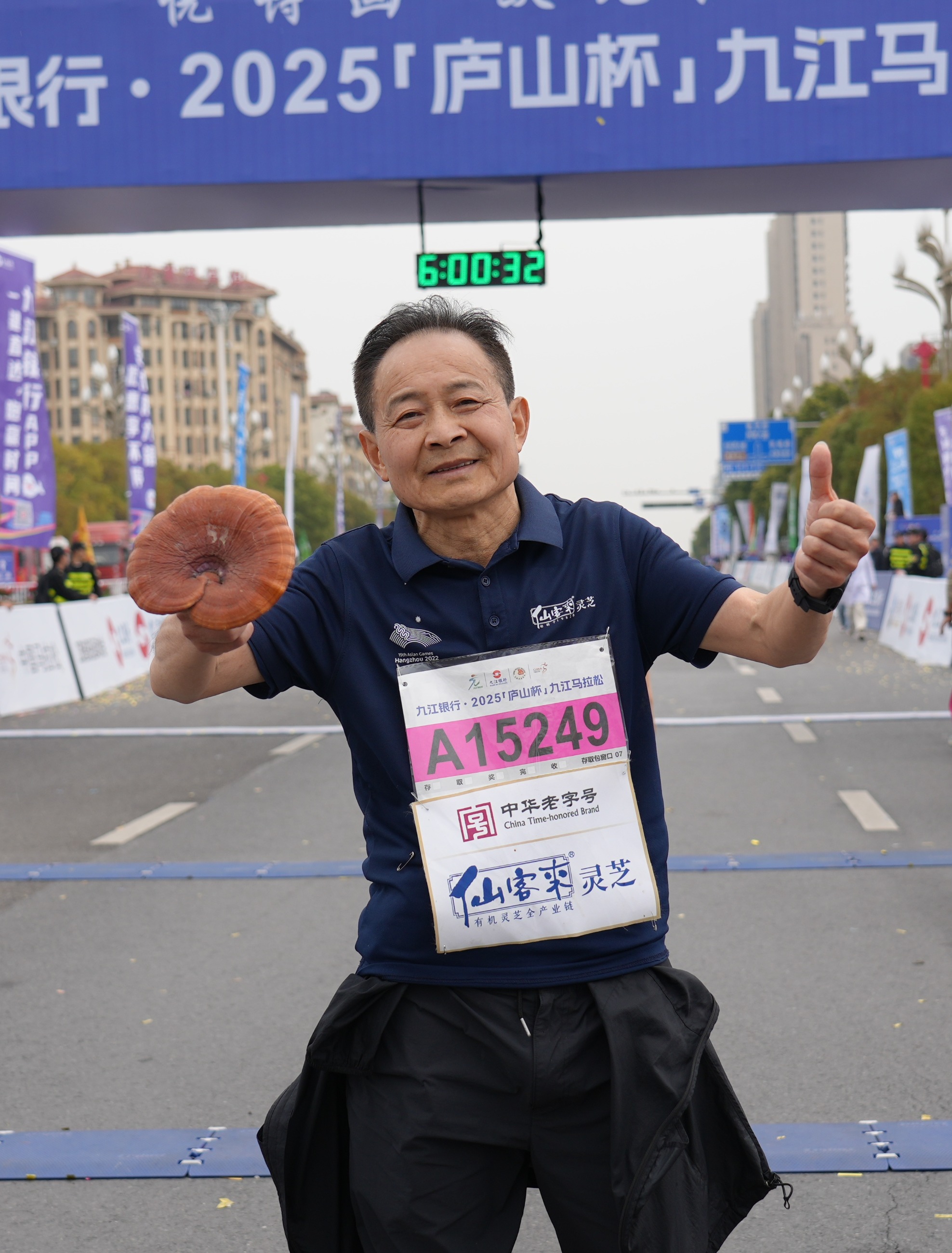 杭州亞運(yùn)會(huì)官方靈芝產(chǎn)品供應(yīng)商|杭州亞運(yùn)會(huì)官方供應(yīng)商|中國(guó)靈芝十大品牌|仙客來(lái)靈芝|仙客來(lái)靈芝破壁孢子粉|仙客來(lái)孢子油|仙客來(lái)靈芝飲片|仙客來(lái)破壁孢子粉|靈芝孢子油|孢子粉|靈芝破壁孢子粉|靈芝|中華老字號(hào)