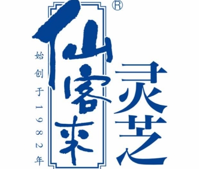 廣西：“瑤家菌業(yè)”突出瑤鄉(xiāng)特色努力打造廣西食用菌產(chǎn)業(yè)新亮點(diǎn)