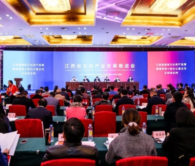 江西影響力文化企業(yè)十強(qiáng)！仙客來榮獲“金杜娟獎”~~