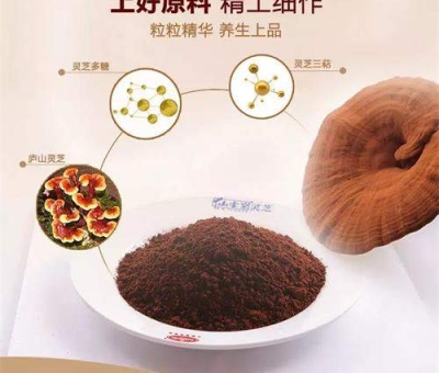 我國(guó)糖尿病患者達(dá)1.14億  糖尿病該如何防治？