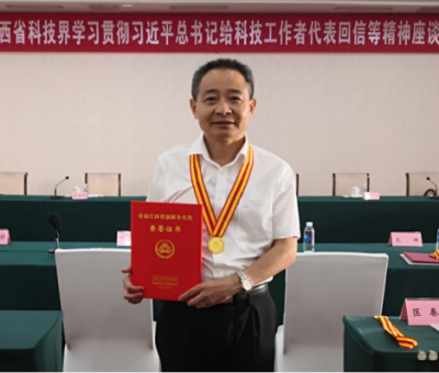 中國食用菌協(xié)會刊發(fā)：副會長風采 - 創(chuàng)新不停~公益不止！仙客來生機勃發(fā)成績亮眼！