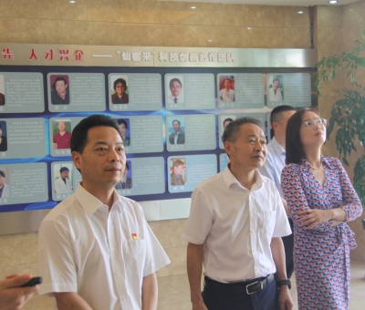 九江市市場(chǎng)監(jiān)管局黨組書記、局長(zhǎng)鄭偉一行蒞臨仙客來(lái)檢查及指導(dǎo)工作