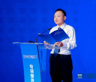 全國表彰！仙客來董事長潘新華榮獲“全國輕工行業(yè)勞動模范”稱號