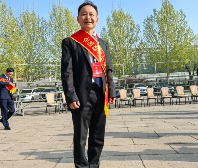 喜報(bào)！仙客來(lái)董事長(zhǎng)潘新華研究員榮獲“全國(guó)輕工業(yè)勞動(dòng)模范”稱號(hào)